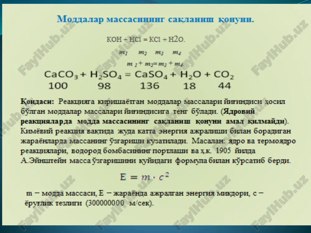 . bir gaz muayyan massasining xuddi shunday hajmdagi ikkinchi gaz massasiga nisbati birinchi gazning ikkinnchi gazga nisbatan zichligi deyoiladi va u d harfi bilan belgilanadi: bundan: m1 = m2d gazsimon moddalarning molyar massalari aniqlash. odatda gazning zichligi eng engil gaz – vodorodga nisbatan (dn2 ) aniqlanadi vodorodning molyar massasi 2g/molga teng, shu sababli m=2dh2 moddaning gaz holatidagi molr massasi uning vodord byichaligining ikkiga ko`paytirilganiga teng. ko`pincha gazning zichligi havoga nisbatan aniqlanadi. havoning o`rtacha molyar massasi 29 ga teng. bunda molyar massa ushbu formladan aniqlanadi: m=2dhavo takrorlash uchun savol va topshiriqlar: kimyo faninig predmeti, uning halq xo`jaligidagi roli va ahamiyati haqida tushuncha bering. materiya nima? modda va jism nima? fizik xodisalarga misollar keltiring. kimyoviy hodisalarga misol keltiring. oddiy moddalarga misollar keltiring. murakkab moddalar keltiring. atom - molekulyar ta'limotning mazmuni qanday? image2.png image3.jpeg image4.jpeg image5.wmf image6.png image7.jpeg image8.png image9.png audio1.wav image10.gif image11.jpeg image12.wmf image13.jpeg image14.png image15.png image16.jpeg image17.png image18.wmf image19.png image20.png nh …