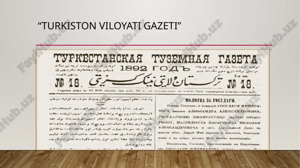 turkiston dagi jadidlar - Page 4