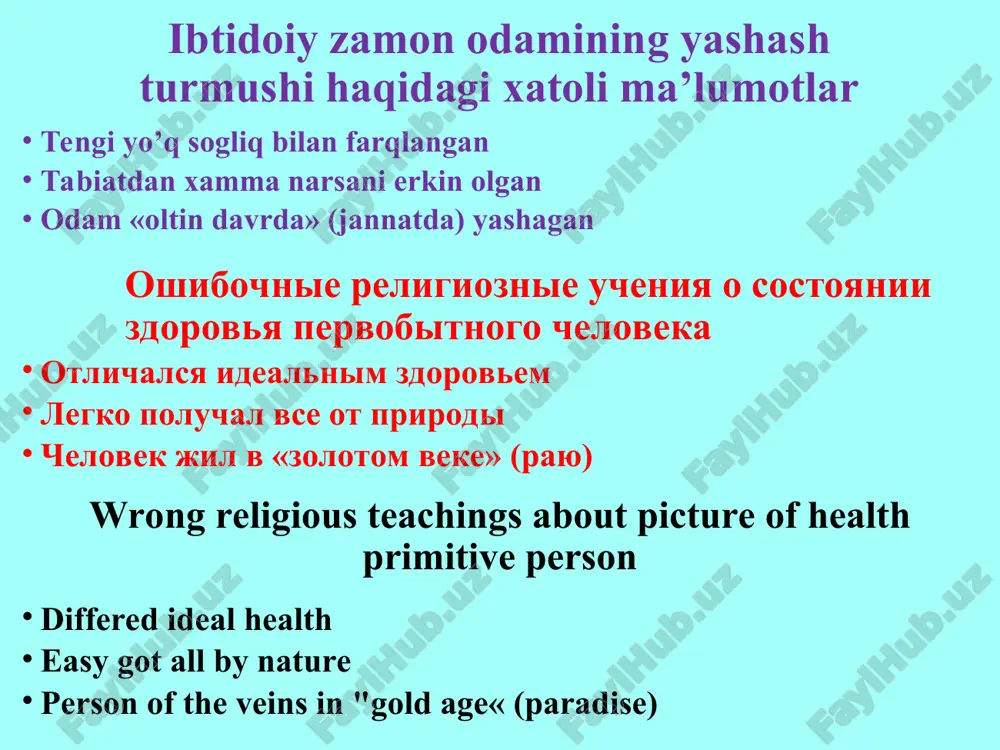 v drevnem kitae svoeobrazniy metod lecheniya – chjen-tszyuterapiya (igloukalivanie i prijiganie) pervie varianti narkoza (mandragora, opiy, gashish i t.p.) narkoz dal vozmojnost provodit operatsii na bryushnoy i grudnoy polostyax, kotorie bili priostanovleni v epoxu feodalizma surgery in ancient china figuratively method of the treatment - chzhen-csyutherapy (needle to prick and cauterization) first variants of the anesthesia (the mandrake, opium, hashish and so relies on) anesthesia enabled to conduct the operations on abdominal and breast cavity, which were suspended in epoch of the feudalism hindistonda xirurgiya (manu va veda qonunlari asosida – e.a.1000-500 y.) 120 dan ortiq xirurgik asboblar ishlab chiqilgan qon chiqarish, amputasiya, tosh olib tashlash, laparatomiya, kataraktani olib tashlash, quloq, burun kamchiliklarini tiklash bo’yicha plastik operatsiyalar (hind usuli) xirurgiya v indii (po svodu zakonov manu – 1000-500 let do n.e. i vedi) opisani bolee 120 xirurgicheskix instrumentov umeli proizvodit krovopuskanie, amputatsii, kamnesechenie, laparotomiyu, udalenie katarakti, plasticheskie operatsii na litse …