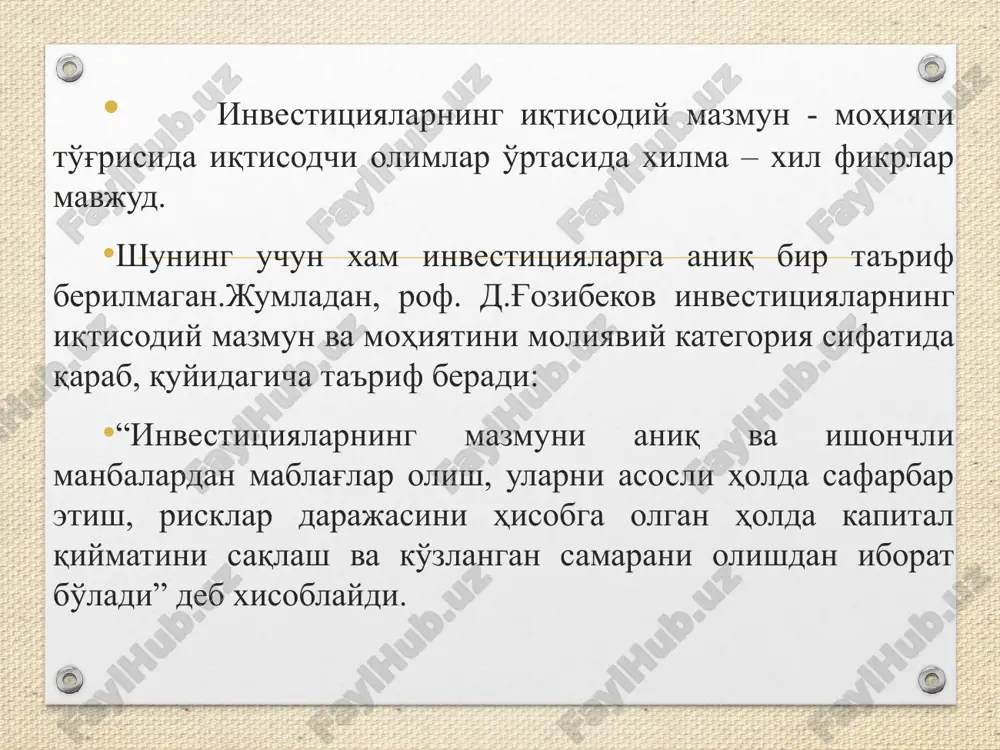 irish; ijtimoiy sohalarni (sog'liqni saqlash, ta'lim va boshq.) rivojlantirish; aholi farovonligini ta'minlashda muhim bo'lgan uy-joy qurilishi, ichimlik suvi, gaz, elektr energiya bilan ta'minlash muammolarini hal etish; atrof-muhit va ekologiyaning ifloslanishining oldini olish; umumjamiyat ishlab chiqarishini tarkibiy jihatdan qayta qurish va barcha iqtisodiyot tarmoqlarini bir maromda rivojlantirish; iqtisodiyotning real sektori va etakchi tarmoqlarini rivojlantirish; hududlarning iqtisodiy salohiyatini oshirish va ixtisoslashuvini mustahkamlash; investitsiyalar makrodarajada quyidagilarni ta'minlaydi investitsiyalar importi va eksporti orqali milliy iqtisodiyotning xalqaro integratsiyasini kuchaytirish; sanoat uchun zarur xom ashyo bazasini yaratish; ishsizlik muammosini yumshatish yoki ma'lum darajada hal etish; mamlakatning harbiy sanoat majmuini mustahkamlash; davlatning mudofaa imkoniyatlarini ta'minlash; boshqa qator muammolarni hal etish. investitsiyalar mikrodarajada quyidagilarni ta'minlaydi: korxona ishlab chiqarish faoliyatini kengaytirish va rivojlantirish; asosiy fondlarning haddan tashqari jismoniy va ma'naviy eskirishiga yo'l qo'ymaslik; ishlab chiqarishning texnik-texnologik darajasini oshirish; korxona mahsuloti raqobatbardoshligini ta'minlash va uning sifatini oshirish; tabiatni muhofaza qilish tadbirlarini amalga oshirish; qimmatli qog'ozlar sotib olish va boshqa korxona …