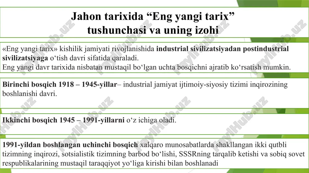 rqiy chegarasi hududlarida). yerqo‘rg‘on va uzunqir (qashqadaryo vohasi) va qiziltepa (surxondaryo vohasi) bu shaharlarning yoshi 2700 yildan kam emas. xorazmda shaharsozlik (ko‘zaliqir shahri) mil. avv. vii asrga borib taqaladi qadimgi shaharlar mudofaa devorlari bilan o‘ralgan. shaharda hokim yashaydigan qal’a bo‘lgan. qal’ada xom g‘ishtdan qurilgan katta saroy joylashgan. devorning burjlari va o‘q otish uchun maxsus shinaklari ham bo‘lgan mil. avv. vii-vi asrlarda o‘zbekiston hamda qo‘shni hududlarda yashagan qabilalar: so‘g‘diylar, baqtriyaliklar, xorazmliklar, sak va massagetlar jarqo‘ton zamonbobo sopollitepa tozabog‘yob o‘rta osiyo ahamoniylar davlati hukmronligi ostida o‘rta osiyoda aleksandr makedonskiy. antik davr davlatlari o‘rta osiyoda hukmronlik qilgan hukmdorlar davlati poytaxti izoh aleksandr makedonskiy (mil. avv. 329–323) bobil shahri aleksandr o‘rta osiyo yerlarini bosib olish uchun uch yil harakat qildi. miloddan avvalgi 329-yilda yunon-makedonlar maroqandani egalladi. yunon-makedon bosqinida toshkent, farg‘ona va xorazm hududlari mustaqilligicha qolgan. makedoniyalik aleksandr o‘rta osiyoda bir nechta shaharlar qurdirgan. bu shaharlar uning nomi bilan oksdagi aleksandriya, aleksandriya esxata, marg‘iyona aleksandriyasi …