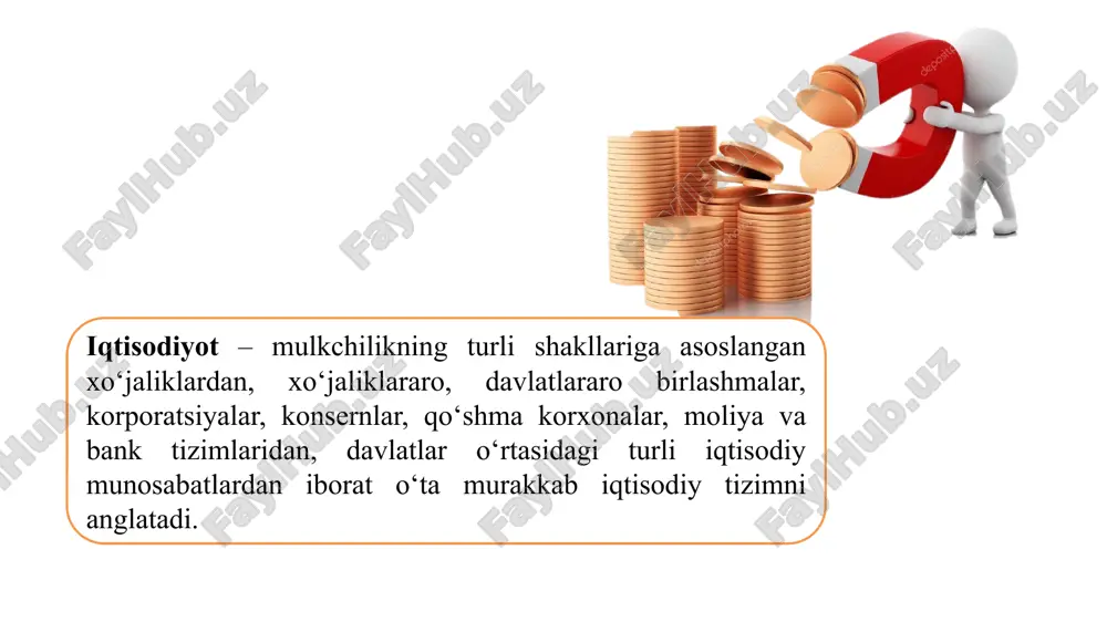 g‘a surdilar. ularning vakili bo‘lgan f.kene mashhur «iqtisodiy jadval» asarini (1758) yozdi va unda fiziokratizm maktabi asoslarini yaratdi. uning nazariy va siyosiy dasturini ta’riflab berdi. keyinchalik iqtisodiyot fanining klassik maktabi namoyandalari bo‘lmish a.smit, u.petti, d.rikardo kabi atoqli iqtisodchi olimlar boylik faqatgina qishloq xo‘jaligidagina emas, balki shu bilan birga sanoat, transport, qurilish va boshqa xizmat ko‘rsatish sohalarida ham yaratilishini isbotlab berdilar va hamma boylikning onasi yer, otasi mehnat, degan qat’iy ilmiy xulosaga keldilar. shuni aytish kerakki, a.smitning «ko‘rinmas qo‘l» prinsipi hozirgi kunda juda ko‘p tilga olinmoqda. u o‘zining «xalqlar boyligining tabiati va sabablari to‘g‘risida tadqiqot» (1776) degan kitobida insonni faollashtiradigan asosiy rag‘bat xususiy manfaatdir deb ko‘rsatadi. adam smit david rikardo uilyam petti ulardan keyin marksizm deb nomlangan nazariy yo‘nalish o‘zlarining nazariyasida jamiyat taraqqiyotiga tabiiy-tarixiy jarayon deb qarab, ijtimoiy-iqtisodiy formatsiyalar, ularning iqtisodiy tuzumi, tarkibiy qismlari, vujudga kelish, rivojlanish va boshqasi bilan almashish sabablari to‘g‘risidagi ta’limotni hamda qo‘shimcha qiymat nazariyasini yaratdilar. iqtisodiyot nazariyasining …