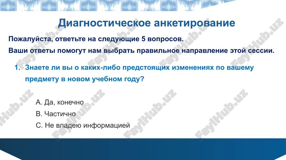 ursovod) dlya praktiki. modelirovat dialogi i monologi na bitovom urovne. ispolzovat kartochki s rechevimi situatsiyami dlya trenirovki. primernoe zadanie: pridumayte i razigrayte dialog: «ya zabil uchebnik» (uchenik – uchitel). sostavte ustnoe soobshenie «moyo utro». rr.8.ag.ot.02 otsenivat proslushanniy material, argumentiruya svoyu pozitsiyu, ispolzuya materiali smi kommentariy: uchit argumentirovat sobstvennuyu pozitsiyu, ispolzuya informatsiyu iz smi. formirovat umenie sopostavlyat uslishannoe s obshestvennimi mneniyami, faktami, izlojennimi v statyax ili intervyu. primernoe zadanie: sravnite tochku zreniya geroya (ili avtora) s pozitsiey, izlojennoy v novostnoy state. sovpadayut li oni? argumentiruyte svoyu tochku zreniya, ispolzuya 1–2 fakta iz smi. primer: «ya schitayu, chto pozitsiya geroya spravedliva, potomu chto v intervyu eksperta na etu temu govoritsya…». rr.6.chg.ps.03 formulirovat prostie i slojnie voprosi po soderjaniyu prochitannogo teksta kommentariy: nauchit razlichat i sozdavat voprosi raznoy slojnosti: prostie (fakticheskie) i slojnie (interpretativnie, prichinno-sledstvennie). primernoe zadanie: pridumayte 2 prostix i 2 slojnix voprosa (naprimer: pochemu...? zachem...? chto bi proizoshlo, esli...?) obsudite s …