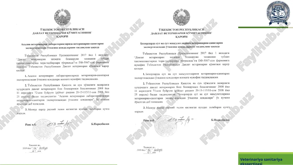 veterinariyasanitariyaekspertizasi normavaqoidalari - Page 4