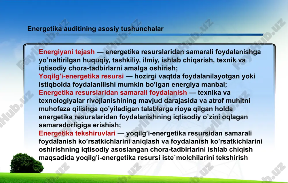 larida – ultrabinafsha, infraqizil va ko'rinadigan optik nurlanishning yoritilishi va pulsatsiya koeffitsientini aniqlaydi. shovqin o'lchagich shovqin o'lchagich (shumomer). ishlab chiqarish yoki dala sharoitida shovqin darajasini o'lchaydi va tahlil qiladi, tebranish darajasiga ob'ektiv baho beradi, tovush va ovoz bosimi darajasini aniqlaydi. ultratovush oqim o'lchagich ultratovush oqim o'lchagich (ultrazvukovoy rasxodomer). bosimni olib tashlamasdan va uskunaning yaxlitligini buzmasdan quvur liniyasida suyuqlik parametrlarini o‘lchashga imkon beradi. qurilma tizimdagi suyuqlik tezligini, oqim tezligini va miqdorini aniqlaydi. gigrometr gigrometr. havo namligini aniqlash uchun qurilma. tok qisqichlari oqim qisqichlari (tokovie kleshi)- tok oqim o'lchanadigan va u bilan elektr aloqasi bo'lmagan kontaktlarning kabel liniyasidagi tok oqimni o'lchash vositasi.ishlash printsipi o'lchangan oqim natijasida hosil bo'lgan magnit maydonni o'lchashga asoslangan. suyuqlikni nasosda o‘tkazishga elektr energiyasi sarfini hisoblash suyuqlikni nasosda o‘tkazishga elektr energiyasi sarfini hisoblash e’tiboringiz uchun rahmat image5.png image6.png image7.png image8.png image9.png image10.png image4.png image11.png image12.jpg image13.png image14.jpg image15.jpg image16.jpg image17.jpg image18.jpeg image19.jpeg image20.jpg image21.jpg image22.jpg image23.jpg image24.jpg image25.jpeg image26.jpg …