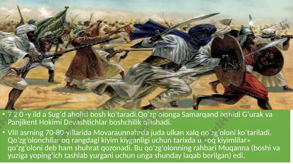 po etgan. nuh vafotidan so‘ng ukasi ahmad uning ishlarini davom ettirib, asta-sekin movarounnahrni somoniylar sulolasi boshchiligida birlashtirishga kirishadi. 21 somoniylarda davlatchilik vujudga kelishi. ix asr 60-70-yillaridan somoniylar movarounnahrda markazlashgan mustaqil davlat arpo etishni maqsad qilib qo’yishdi. 900-yil bahorida balx yonida ismoil safforiylar qo’shinlarini tor-mor etadi. amr ibn lays qo‘shini butkul tor-mor keltiriladi, o‘zi asirga olinib, bag‘dodga, xalifa huzuriga yuboriladi. manbalardagi ma’lumotlarga ko‘ra, ismoilni nafaqat buxorodan, balki xorazm va farg‘onadan kelgan harbiy kuchlar ham qo‘llab-quwatlashgan edi. narshaxiyning ma’lumot berishicha, ismoil bu jangda buxoro hunarmandlari va oddiy xalqning qo‘liga qurol berib, ulami o‘z ozodligini saqlab qolishga chaqirgan. keng xalq ommasining qo’llab-quwatlashi natijasida ismoil somoniy arab bosqinidan keyin birinchi bo‘lib o‘zaro janjallar domiga tortilgan, bosqinchilar tomonidan talangan o‘lkani qudratli va mustaqil davlatga aylantirish yo‘lini tutadi. shu tariqa ismoil movarounnahr va xuroson, eronning qator sharqiy va shimoliy viloyatlarini o‘z ichiga oluvchi yirik davlatga asos soladi va bu hududlarda arab xalifaligi hukmronligiga chek qo‘yiladi. og’ir …