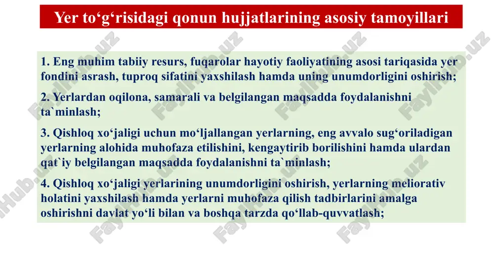 yer tabiiy resurs va ishlab chiqarish vositasi - Page 4