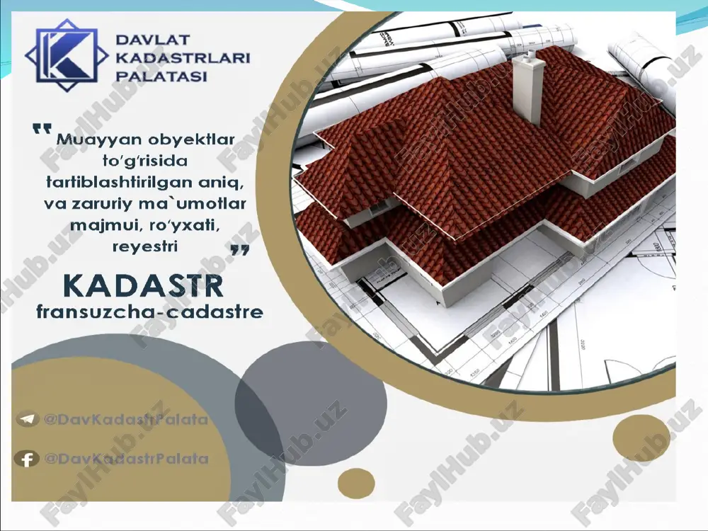 fik axborot tizimi (gat) shaklida yaratiladi va yuritiladi. * davlat kadastrlari yagona tizimi dkyat - davlat hokimiyati va boshqaruvi organlarini, yuridik va jismoniy shaxslarni ularning faoliyati, shu jumladan resurslarning barcha turlaridan foydalanishni boshqarish va prognozlash masalalarini hal qilish, ishlab chiqarish kuchlarini joylashtirish hamda hududlarni rivojlantirish bo'yicha loyihaviy qarorlar ishlab chiqish va boshqalar uchun zarur bo'lgan axborot bilan tezkor ta'minlash uchun mo'ljallangan. * davlat kadastrlari yagona tizimi er, konlar, foydali qazilmalar va texnogen hosilalarning yuzaga chiqish hollari, suv, o'rmonlar, o'simlik hamda hayvonot dunyosi, alohida qo'riqlanadigan tabiiy hududlar, binolar va inshootlar, shahar va posyolkalar, gidrotexnika inshootlari, madaniy meros ob'ektlari, avtomobil yo'llari hamda temir yo'llar, etkazib berish quvurlari, aloqa ob'ektlari, energetika ob'ektlari, chiqindilarni ko'mish va yo'q qilish joylari, tabiiy va texnogen xavf yuqori bo'lgan zonalar, geodezik punktlar hamda dkyat masalalarini hal etish uchun zarur bo'lgan boshqa ob'ektlar dkyat ob'ektlari hisoblanadi. * davlat kadastrlari yagona tizimi davlat er kadastri; konlar, foydali qazilmalar va texnogen …