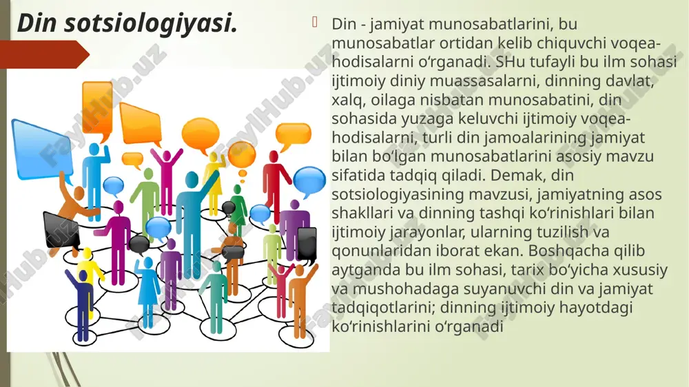 lari - ma’lum millatga xos bo‘lib, boshqa millat vakillari o‘ziga qabul qilmaydigan dinlar. ularga yahudiylik (yahudiy millatiga xos), hinduiylik (hindlarga xos), konfutsiychilik (xitoy millatiga xos), sintoiylik (yaponlarga xos) kiradi; jahon dinlari - dunyoda eng ko‘p tarqalgan, kishilarning millati va irqidan qat’i nazar unga e’tiqod qilishlari mumkin bo‘lgan dinlar. ular safiga odatda buddaviylik, xristianlik va islom dinlarini kiritadilar. bundan tashqari dinlar ta’limotiga ko‘ra monoteistik - yakkaxudolik (yahudiylik, islom) va politeistik - ko‘pxudolik (hinduiylik, konfutsiychilik) dinlari va h.k.ga bo‘linadi. image1.png image2.png image3.jpg image4.png image5.jpg image6.jpg /docprops/thumbnail.jpeg