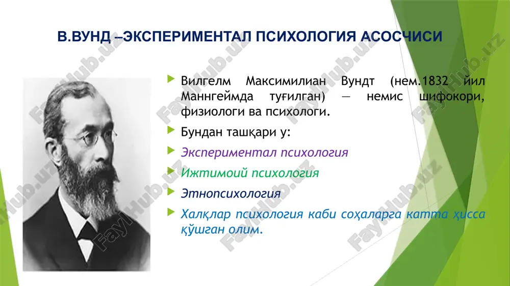 da 72-o'rinni egallagan. s.xolning “bolalarning rivojlanishi” kontseptsiyasining mohiyati grenvil stinli xoll o'z kontseptsiyasida, ma'lum bir bolaning psixikasini shakllantirish jarayonini o'rganish muhimligiga e'tibor qaratdi, uni tahlil qilish umumiy psixologiyaning genetik usuliga aylanishi mumkin. stenli xoll o'z laboratoriyasida o'smirlar va yigitlarni o'rgandi, ular uchun maxsus anketalar ishlab chiqdi, ularning maqsadi bolalar psixikasining turli tomonlarini o'rganish edi. uning rekapitulyatsiya nazariyasi gekkelning biogenetik qonuniga asoslanadi. ammo, agar gekkel embrionlar o'z rivojlanishida turning rivojlanishining barcha oldingi bosqichlarini bosib o'tadi, deb aytgan bo'lsa, xoll bu tamoyilni aqliy rivojlanishga kengaytirdi va bola psixikasining ontogenetik rivojlanishi bu jarayonning barcha bosqichlarining qisqacha takrorlanishi ekanligini ta'kidladi. stenli xoll aqliy rivojlanish bosqichlarining ketma-ketligi va mazmuni genetik jihatdan oldindan belgilab qo'yilganligiga ishondi, shuning uchun hech qanday holatda bola o'z rivojlanishining ba'zi bir bosqichidan qochib qutula olmaydi. stenli xollning shogirdi getchinson rekapitulyatsiya nazariyasi asosida aqliy rivojlanish davriyligini yaratdi, uning mezoni oziq-ovqat olish usuli edi. shu bilan birga, ma'lum bir yoshdagi bolalarda kuzatilgan haqiqiy …
