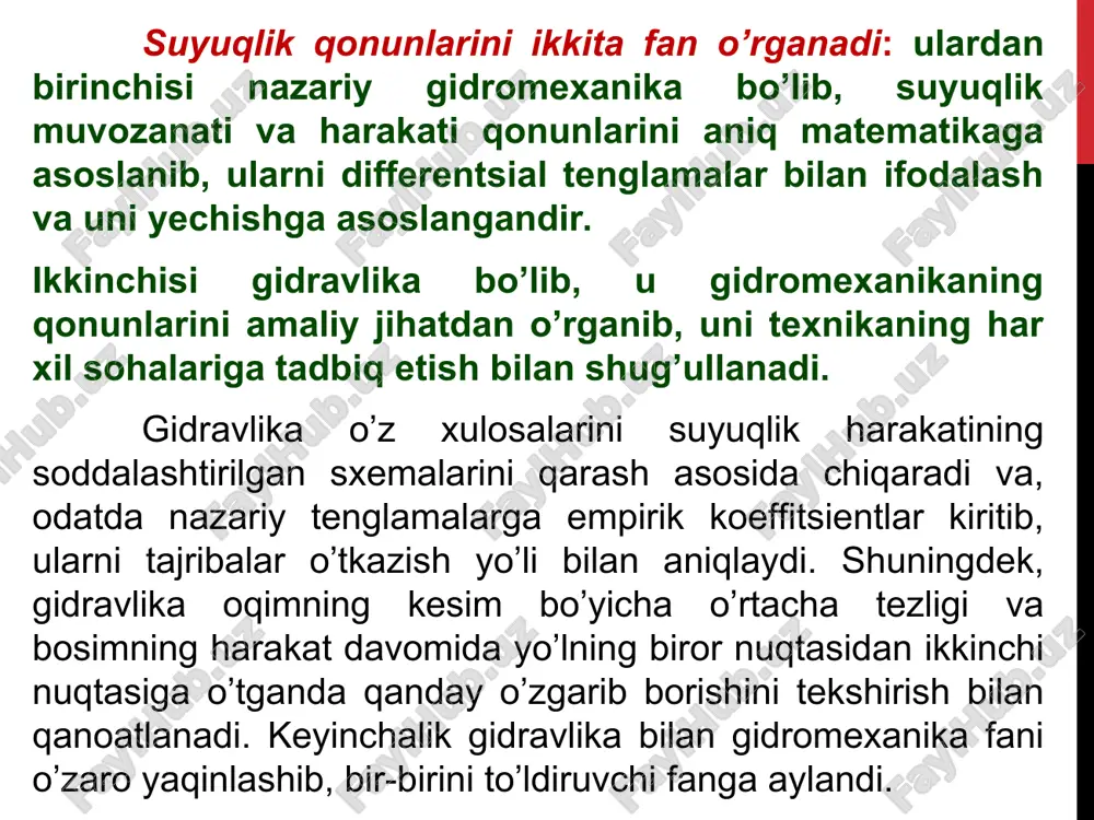 olishtirma og’irligining 4°c dagi suvningsolishtirma og’irligiga nisbati uning nisbiy solishtirma og’irligi bo’ladi. 2. solishtirma hajm. suyuqlikning og’irlik birligiga to’g’ri kelgan hajmi suyuqliklarning solishtirma hajmi deyiladi va hajmni og’irlikka bo’lish yo’li bilan aniqlanadi: (1.3) (1.1) va (1.3) formulalardan ko’rinib turibdiki, solishtirma hajmning o’lchov birligi si sistemasida: solishtirma hajm ham solishtirma og’irlik kabi bosim va haroratga bog’liq bo`lib, u (1.2) ning boshqa ko`rinishi orqali ifodalanadi: 3. zichlik. suyuqlikning hajm birligiga to’g’ri kelgan tinch holatdagi massasi suyuqlikning zichligi deyiladi. bunda m — suyuqlikning massasi (birligi ) zichlikning o’lchov birligi quyidagicha aniqlanadi: zichlik haroratga bog’liq bo’lib, odatda, harorat ortishi bilan kamayadi. zichlik bilan solishtirma og’irlik o’zaro quyidagicha bog’langan suvning zishligi eng katta qiymatga 4°c (aniqrog’i 3,98°c) da ega bo`ladi. uning issiqligi bundan oshsa ham, kamaysa ham zishligi kamayib boradi. 4. suyuqliklarning issiqlikdan kengayishi. zichlik issiqlik o’zgarishi bilan o’zgarib boradi. demak, issiqlik o’zgarishi bilan hajm ham o’zgaradi. suyuqliklarning bu xususiyatlaridan gidravlik mashinalarni hisoblashda va turli …