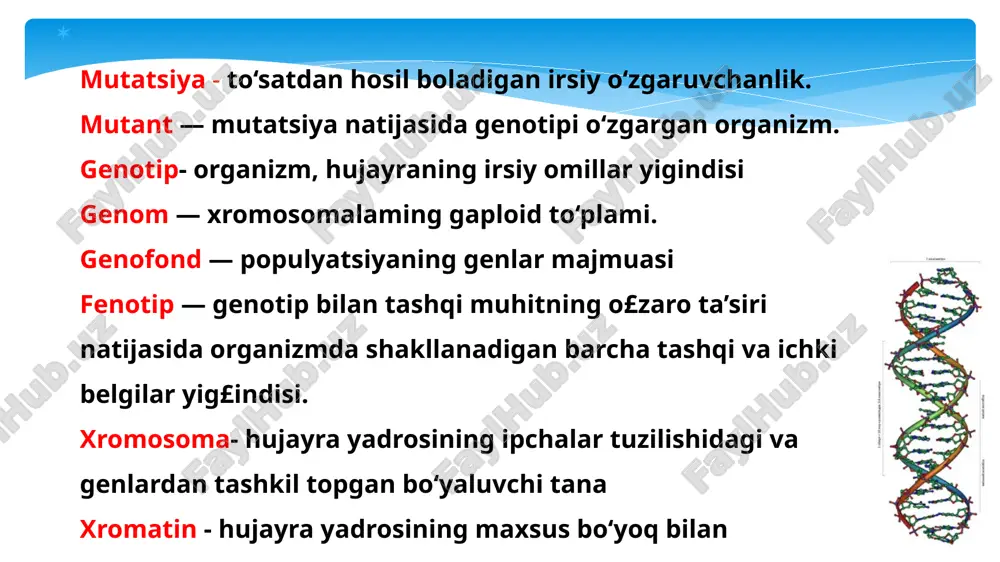 n bexabar holda turli obyektlar (g.de friz enotera va lolaqizg‘aldoq, k.konrens makkajo‘xori. e.chermak no‘xat duragaylari) ustida tadqiqot o‘tkazib, ota-ona irsiy belgilarining nasldan-naslga berilishi va kelgusi avlodlarda ajralishi haqidagi maqolalarini sion qildilar. ammo bu olimlar chex ruhoniysi gregor mendel ochgan irsiyat qonunlarini qaytadan kashf etdilar xolos. chunki, mendelning irsiyat haqidagi qonunlari 1865 yilda nashr etilgan “0 ‘simlik duragaylari astida tajribalar” nomli asarida bayon etilgan edi. shuning uchun g.mendel o‘rinli ravishda genetikaning asoschisi boiib hisoblanadi. genetikaning fan sifatida rivojlanishi uch bosqichdan iborat. genetika rivojlanishining birinchi bosqichida irsiyat va o‘zgaruvchanlik haqidagi fanga 1906-yilda angliyalik olim v.betson genetika deb nom berdi. genetikaning keyingi taraqqiyotida gollandiyalik olim gugo de friz taklif etgan mutatsiya nazariyasi (1901-1903 y), daniyalik genetik olim v.iogannsen tomonidan loviya o‘simligida belgilaming irsiylanishi bo‘yicha olib borilgan tadqiqotlar muhim ahamiyatga ega boidi. 1909-yilda v.iogannsen tomonidan genetika faniga gen, genotip, fenotip kabi tushunchalar kiritildi. genetika fani rivojlanishining birinchi o ‘n yilligida t.boveri, u.setton va e.vilson …