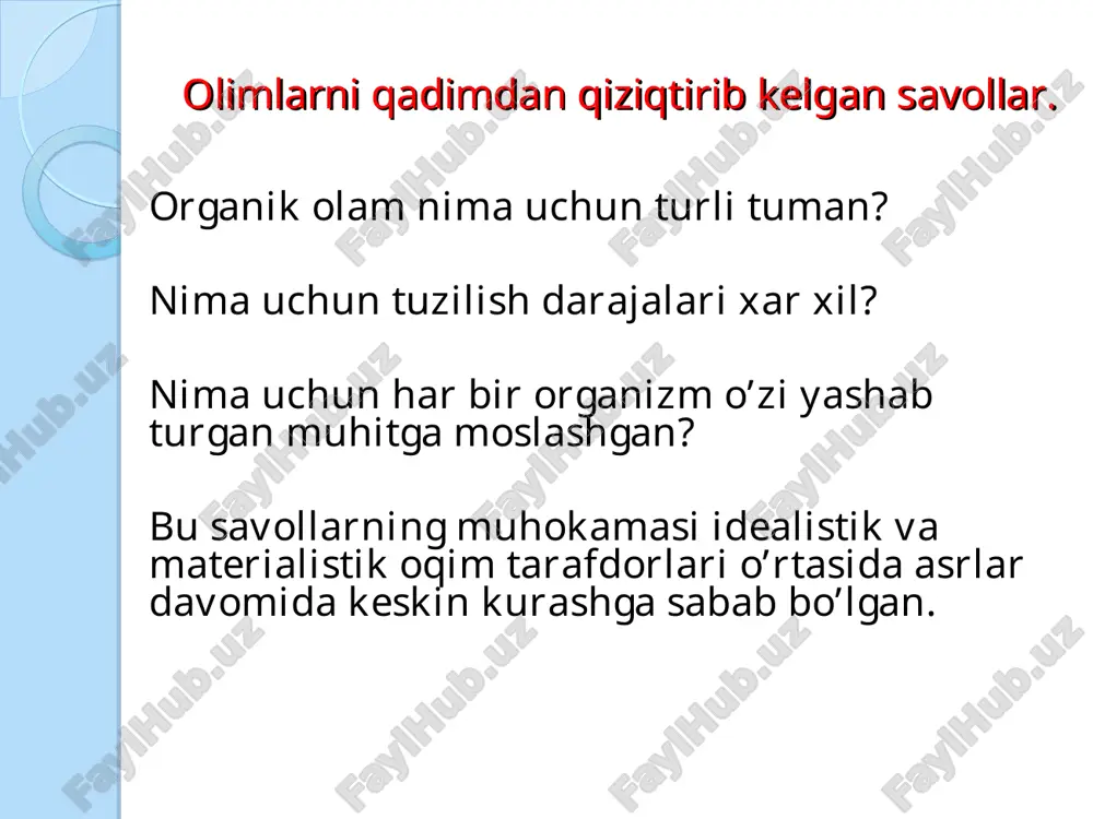 : oksidlanishi, glikoliz, yog' kislotalarning parchalanishi, spetsifik moddalarning hujayra membranasi orqali o'tishi kabilar o'hshashdir. umumiy kimyoviy tarkib va moddalar almashinuvining hususiyatlari erda hayotning biokimyoviy jihatdan universalligi haqidagi hulosaga olib keladi va u hayot kelib chiqishining bir butunligini isbotlovchi dalillardan biridir. har bir biogeografik oblastlardagi o'ziga hos hayvonot va o'simliklar dunyosi er shari tabiiy-geografik qobig'ining shakllanishi bilan tushuntiriladi. hozirda mavjud turlarni shajara darahtining ohirgi shohlari deb faraz qiladigan bo'lsak, u holda asosiy tana va pastki shohlar o'tmishda yo'q bo'lib ketganlar. bunda yaqin qarindosh turlar bitta avlodga(turkumga), yaqin qarindosh avlodlar oilalarga ,oilalar guruhi-turkumlarga(hayvonlarda) va tartib( o'simliklarda) birlashadi. evolutsion jarayonni o’rganishning asosiy metodlari paleontologik metod 1.qazilma oraliq formalarni aniqlash. 2.filogenetik qatorlarni tiklash. 3.qazilma formalarning ketma-ketligini aniqlash. qazilma oraliq forma- arxeopteriks ot oldingi oyoqlari tuzilishining tarixiy o’zgarib borishining paleontologik dalillari. morfologik metodlar evolutsiyada qo'llaniladigan morfologik metodlar yordamida (solishtirma-anatolik, gistologik va boshqalar) organizmlarning ichki o‘xshashliklari asosida taqqoslanayotgan formalarning qon-qarindoshligi aniqlanadi. kelib chiqishi, tuzilishi o‘xshash, bajaradigan …