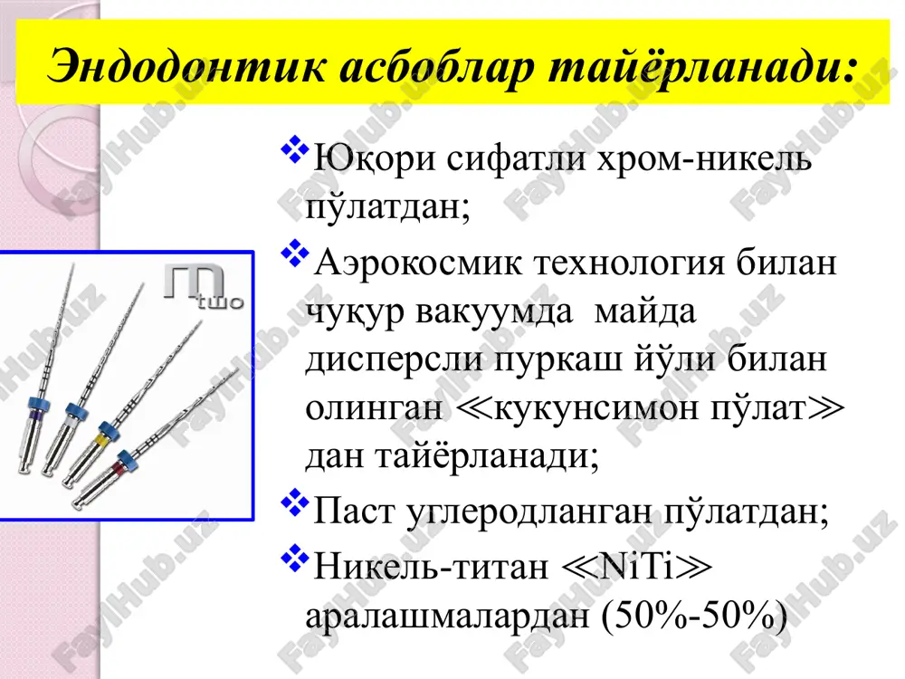 endodontik asboblar - Page 4