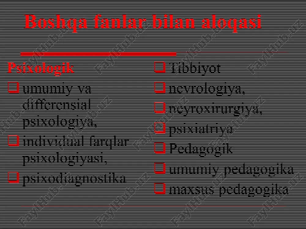 hi neyropsikologik alomatlar", "neyropsikologik sindrom", "neyropsikologik omil", "sindromik tahlil", "neyropsikologik diagnostika", "funktsional tizim", "yuqori aqliy funktsiyaning miya mexanizmlari" , "yuqori aqliy funktsiyaning lokalizatsiyasi", "miya tuzilmalarining polifunksionalligi", "funktsiya normasi", "miyaning interhemisferik assimetriyasi", "miya yarim sharlarining funktsional o'ziga xosligi", "interhemisferik o'zaro ta'sir". nevropsikologik simptom miyaning mahalliy shikastlanishi (yoki miya faoliyatida mahalliy o'zgarishlarga olib keladigan boshqa patologik sabablar tufayli) natijasida aqliy funktsiyaning buzilishi. neyropsikologik sindrom muayyan omil (yoki bir nechta omillar) ning shikastlanishi (yo'qolishi)tufayli neyropsikologik alomatlarning tabiiy kombinatsiyasi neyropsikologik diagnostika miyaning shikastlanish joyini aniqlash uchun klinik neyropsikologik usullar yordamida mahalliy miya shikastlanishi bo'lgan bemorlarni o'rganish (mahalliy tahlil) funktsiyaning me’yori yuqori aqliy funktsiyalarning buzilishining neyropsikologik diagnostikasi asoslangan tushuncha; ma'lum bir populyatsiyadagi o'rtacha qiymatlarni tavsiflovchi funktsiyalarni amalga oshirish ko'rsatkichlari (samaradorlik, hajm, tezlik va boshqalarning psixologik birliklarida). premorbid bilan bog'liq "funktsiya normalari" variantlari mavjud (jinsi, yoshi, miyaning interhemisferik tashkil etish turi va boshqalar). miya yarimsharlarining assimetriyasi miyaning chap va o'ng yarim sharlari har bir aqliy funktsiyaga …