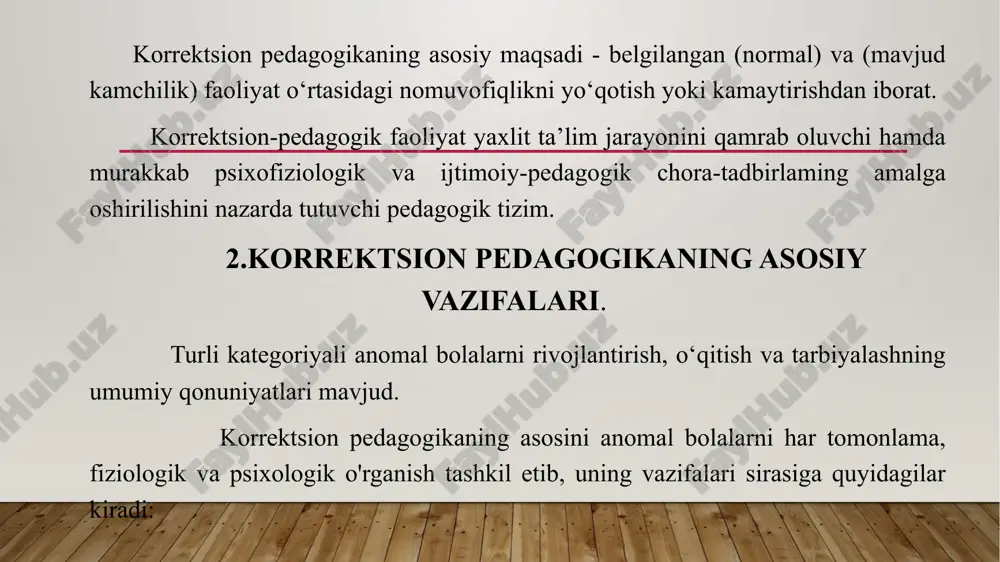 hida nuqsoni bo‘lgan bolalar bilan korrektsion ishlar quyidagi yo‘nalishlarda olib boriladi: bolalaming rivojlanishi va xulqidagi nuqsonlar tabiati va mohiyatini aniqlash, ulaming yuzaga kelishi sabablari va sharoitlarini o‘rganish. rivojlanishi va xulqida nuqsonlar bo‘lgan bolalar bilan korrektsion-pedagogik faoliyatni tashkil etish va rivojlanishi tarixini o‘rganish. bolalaming rivojlanish va xulqidagi nuqsonlaming oldini olishga xizmat qiluvchi ijtimoiy-pedagogik shart-sharoitlar va psixofiziologik rivojlanishi etimologiyasi (sabab-oqibatli asoslari)ni aniqlash. rivojlanishida kamchilik va xulqida nuqsonlar bo‘lgan bolalarga korrektsion-pedagogik ta’sir ko‘rsatish texnologiyasi, shakl, metod va vositalarini ishlab chiqish. ommaviy umumiy o‘rta ta’lim sharoitida rivojlanishi va xulqida nuqsonlar bo‘lgan bolalaming umumiy va maxsus ta’limi mazmunini tahlil qilish. bolalami reabilitatsiya qilish va himoyalash markazlari, maxsus muassasalarining maqsadi, vazifa va asosiy yo‘nalishlarini aniqlash. anomal bolalar bilan korektsion-pedagogik faoliyatni tashkil etuvchi o‘qituvchilami tayyorlashning zarur o‘quv-metodik bazasini yaratish. korrektsion-tarbiyaviy ishlar anomal bolalaming rivojlanishidagi kamchiliklami yo‘qotish yoki kamaytirishga qaratilgan maxsus pedagogik chora-tadbirlar tizimidir.korrektsion-tarbiyaviy ishlar faqat alohida nuqsonlami tuzatishga yo‘naltirilgan bo‘lmay, balki umumiy rivojlantirishga qaratilgan. o‘quvchilaming rivojlanishi va …