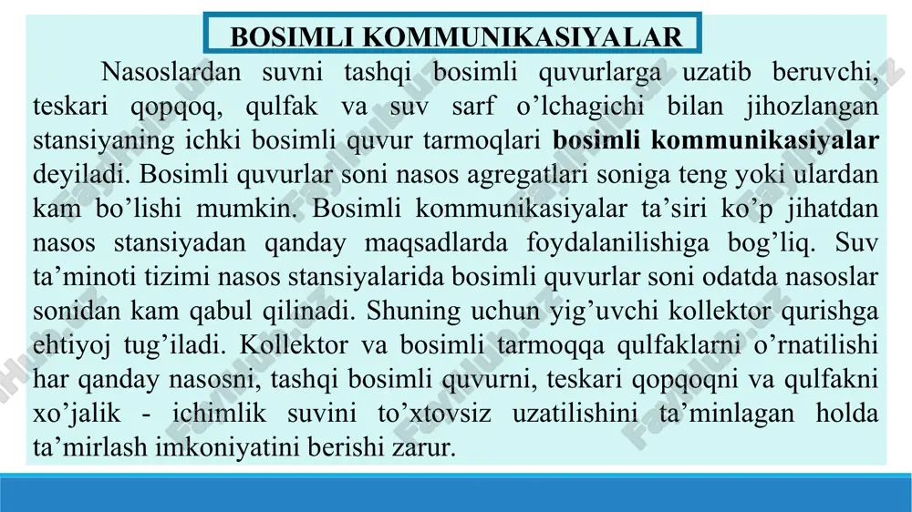 urilishiga oz kapital mablag’ sarflanishi, foydalanish xarajatlari kam va ishlatish qulay bo’lishi; - ishonchliligi va uzoq muddat ishlashi ta’minlanishi. quvurlarning yo’nalishi, uzunligi, soni, materiali, diametri, qoplamasi to’g’ri tanlansa, uning xizmat muddati ortadi, foydalanish va qurilish xarajatlari kam bo’ladi. suv xo’jaligi va melioratsiya tizimlaridagi nasos stansiyalarida asosan po’lat, cho’yan, plastmassa, asbestosement, yig’ma va quyma temir-betondan tayyorlangan quvurlar keng qo’llaniladi. bosimli quvurlar ko’p hollarda yer osti xandaklariga yotqizilib, ustidan 0,8 m qalinlikda tuproq yotqiziladi. faqat diametri 1,5 m dan katta po’lat quvurlar yer ustida ochiq holda tayanchlarga o’rnatiladi. tuproqqa ko’miladigan po’lat quvurlar zanglashga qarshi bitum surkalib, gidroizolyatsiya qoplamalari bilan o’rnatilishi lozim. yer ustiga o’rnatiladigan po’lat quvurlarga har yili zanglatmaydigan bo’yoq surkaladi. yomg’ir va filtrasiya suvlarini olib ketish uchun quvurlarni yo’nalishi bo’yicha yonidan drenaj quriladi. qurilish va foydalanish sharoitlarini hisobga olib quvurlar orasidan 0,7...2,2 m masofa qoldirish tavsiya etiladi. quvurlarning yo’nalishini tanlashda quyidagi omillarni e’tiborga olish zarur: a) uzunligi qisqa va qurilish ishlari …