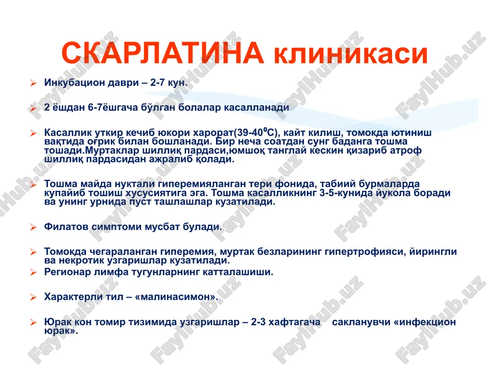 shi. ii. kizamikning atipik formalari: a) emlanganlardagi kizamiq (mitigirlangan kizamiq) b) yosh bolalardagi kizamiq v) boshka infektsiyalar bilan birgalikdagi kizamiq g) kattalardagi kizamiq qizamiq tasnifi inkubatsion davr – 8-10 kundan iborat. emlangan yoki kizamikka karshi immunoglobulin olganlarda 21 kungacha chuzilishi mumkin. kataral davr – 3-4 kun davom etadi, 5-7 kungacha chuzilishi mumkin. toshma davri – 3-4 kun davom etadi. pigmentatsiya davri – 1-2 xaftagacha davom etadi. qizamiq klinikasi qizamiq toshmalari terida paydo bo'lishidan 1-2 kun oldin yumshoq va qattiq tanglayda 1 mm dan bir necha mm gacha bir-biriga qushiluvchi, noaniq ko`rinishdagi qoramtir-qirmizi rangdagi enantemalar ko'rinishida yuzaga keladi. ayni vaqtda lunjda, mayda oziq tishlar qarshisida, kam hollarda lab va milkda qizamiq uchun xos bo'lgan belgi - "belskiy-filatov-koplin" dog'i yuzaga keladi. bu dog'lar shilliq parda satxidan ko'tarilib turuvchi , atrofi giperemiyalangan , markazi och havo rangli, shilliq pardaga nisbatan qattiqroq , noto'g'ri shakldagi va diametri 1-2mm bo'lgan tuzilmalardan iborat bo'ladi. soni bir …