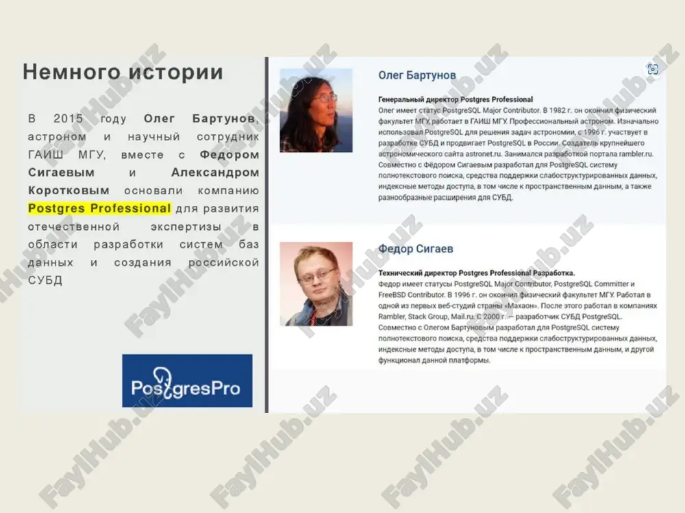 postgresql mbbt dama’lumotlar bazasi va uning ob’yektlarini yaratish - Page 4