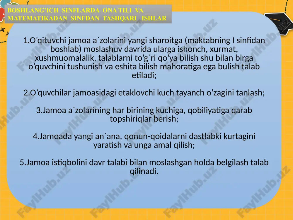 ning aniq shart-sharoitlariga mos ravishda o'zining xususiy qarashlarini ifoda etish asosida umumiy metodikani boyitadi. metodning ijobiy va salbiysi bo‘lmaydi, tarbiya jarayonida ma’lum yo‘lni yuqori darajadagi samarali va samarasiz deya baholash mumkin emas. metodning samaradorligini u qo‘llanilayotgan sharoit nuqtayi nazaridan baholash mumkin. tarbiya metodlarini maqsadga muvofiq tanlash bir qator omillarga bogliq maktab bolani o’qish malakasi bilan qurollantiradi, shuning bilan birga, kitobni mustaqil o’qiy oladigan, uni tushunadigan, muntazam o’qib borishni talab qiladigan, ma’lum bir mazmunga doir kitoblarni tanlay oladigan, faqat qiziqarli kitoblarnigina emas, balki gazeta va jurnallarni ham o’qiy oladigan aktiv kitobxonni tarbiyalashi lozim. sifndan tashqari o’qish tarbiyaning ajoyib quroli sifatida xizmat qiladi, o’qishga, ko’p narsani bilishga havasini orttiradi. mavjud programmada sinfdan tashqari o’qish sodasida bolalar egallashi zarur bo’lgan bilam va ko’nikmalar belgilab berilgan, bolalar yozuvchilarining ya’ni asarlarini bilim, mustaqil o’qigan kitoblarini to’g’ri baholay olish, kerakli materialni tanlay bilish, o’qish kundaligi korita olish va hakozo. 1959 yildan boshlab sinfdan tashqari o’qishga rahbarlikning …