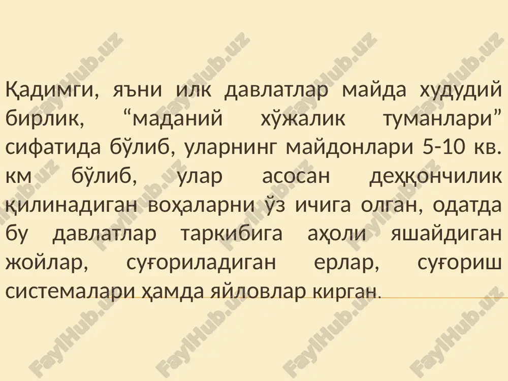 yotga, 30 ga yaqin astronomiya va tabiatshunoslik fanlariga, 185 ta falsafa, mantiq va ilohiyotga bag'ishlangan asarlar yaratgani ma'lum. («istoriografiya obhestvenno'x nauk v uzbekistane». «bibliograficheskie ocherki» t. «fan» 1974 g. str. 30 ) qoxiralik arab olimi shox ota kanavotiyning «ibn sino ta'riflari» asarida esa ibn sinoning 876 ta qo'lyozma asarlari ro'yxati keltirilgan. (a.irisov. «hakim ibn sino» t. «o'zbekiston» 1992 yil 82 bet). u o'zining ko'p jildlik «tib qonunlari» nomli genial asarida movaraunnahrda rivojlangan amaliy va nazariy tibbiyot natijalarini umumlashtirgan, uni qo'shni sharq mamlakatlari tibbiyoti bilan boyitib, bir butun tizimga keltirgan. abu ali 800 ga yaqin dorini sinchiklab o'rganib chiqqan va ulardan unumli foydalanish tavsiyalarini bergan. u ishlatgan 396 xil o'simlikdan 165 tasi hozirgi zamon tibbiyotida qo'llanilmoqda. 100 tasi esa sobiq ittifoq farmonologiyasiga kiritilgan. (a.a.qodirov «o'rta osiyoda meditsinaning paydo bo'lishi» t. «ibn sino» nashriyoti. 1990 yil 58 bet). ibn sino qomusiy olim bo'lishi bilan birga, iqtidorli shoir va adib ham bo'lgan. «qush …