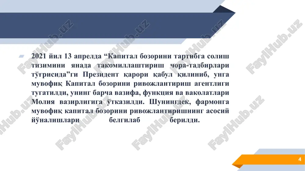 r hisoblanadi: brokerlik faoliyati; dilerlik faoliyati; qimmatli qog'ozlarni boshqarish bo'yicha faoliyat; hisob-kitob-kliring faoliyati; depozitariy faoliyati; qimmatli qog'oz egalari reestrini yuritish; qimmatli qog'ozlar savdosini tashkil etish. 13 shuningdek, qimmaatli qog’ozlar bozori tarqatish funksiyasini ham bajaradi. yig'ilgan kapital bir korxonadan ikkinchisiga o'tib, iqtisodiyotning turli tarmoqlari o'rtasida taqsimlanadi. davlat zayomlarini chiqarish orqali davlat byudjeti taqchilligini bartaraf etish ham ushbu funksiyaga tegishli. va nihoyat, qimmatli qog’ozlar bozori chet el sarmoyasini jalb qilish vositasihamdir. masalan, agar o’zbekiston bozorida yangi va istiqbolli kompaniya paydo bo'lsa, uni rivojlantirish uchun xorijiy investorlarning pullarini jalb qilishi mumkin, u esa yana o’zbekiston bozoridan foydalanadi. shunday qilib, bu nafaqat xorijiy kapitalni jalb qilgan kompaniya uchun, balki o’zbekiston aholisi uchun ham foydali bo'ladi, chunki yangi ish o`rinlari yaratiladi. bu esa kompaniya ishlayotgan mamlakat yoki mintaqaning byudjetiga foyda keltiradi, yangi sanoat tarmoqlari ham vujudga kelishi ham mumkin. 16 qimmatli qog`ozlar bozori ishnirokchilari broker - bu qimmatli qog'ozlar bozorining professional ishtirokchisidir, uning asosiy vazifasi …