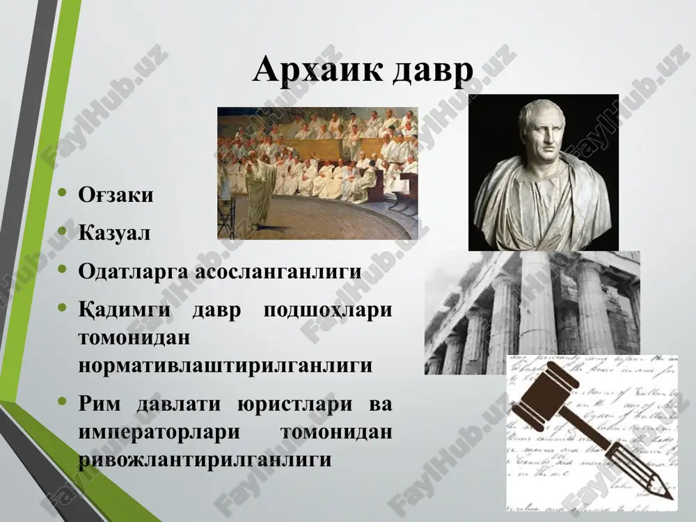 larining korruptsiyaga qarshi ekspertizasini o'tkazish uslubiyotini tasdiqlash to'g'risida”gi 2745-son buyrug'i (ro'yxat raqami 2745). yuridik texnik jihatdan normativ-huquqiy hujjatlar hamda boshqa yuridik hujjatlarni yozish, tarjima qilish, sharhlashda eng muhim jihatlarni o'rganuvchi tarmoq - yuridik lingvistikadir. o'zbekiston respublikasining “normativ-huquqiy hujjatlar to'g'risida”gi qonunining 24-moddasiga ko'ra, normativ-huquqiy hujjatning matni lo'nda, oddiy va ravon tilda bayon etiladi. normativ-huquqiy hujjatda foydalaniladigan tushunchalar va atamalar turlicha izohlash imkoniyatini istisno etadigan, ularning qonun hujjatlarida qabul qilingan ma'nosiga muvofiq yagona shaklda qo'llaniladi. eskirgan hamda ko'p ma'noni anglatadigan so'zlar va iboralar, majoziy taqqoslashlar, sifatlashlar, kinoyalar qo'llanilishiga yo'l qo'yilmaydi. “qonunlar loyihalarini tayyorlash va o'zbekiston respublikasi oliy majlisining qonunchilik palatasiga kiritish tartibi to'g'risida”gi qonunning 26-moddasiga ko'ra.... qonun loyihasi va unga ilova qilinadigan hujjatlar qonunchilik tashabbusi huquqi sub'ektlari tomonidan qonunchilik palatasiga davlat tilida kiritiladi. bir vaqtning o'zida ularning boshqa tillardagi tarjimasi taqdim etilishi mumkin. qarori o'zbek tilining asosiy imlo qoidalarini tasdiqlash haqida 1995 yil 24 avgust, 339-son o'zbekiston respublikasi vazirlar mahkamasining yuridik terminologiya …