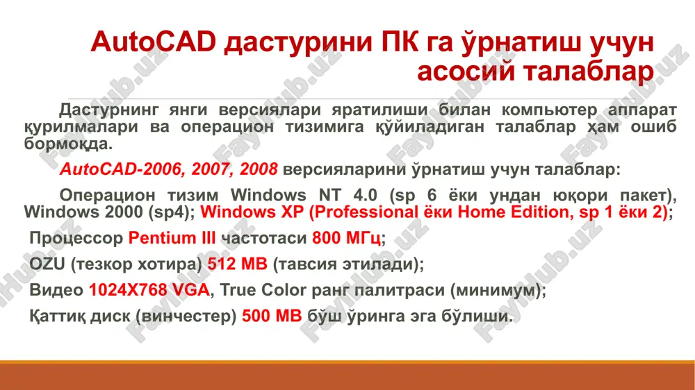 autocad - Page 4