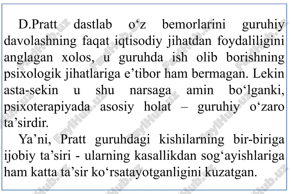 laydilar va yashaydilar, lekin ular ko‘pincha bu guruhda qanday ishtirok etayotgani, atrofidagi odamlar ularga qanday ko‘z bilan qarayotgani, ularning xulq-atvori va xatti-harakatlariga nisbatan qanday munosabat bildirayotganligi haqida o‘ylab ham ko‘rmaydilar. k.levin kishilarning xulq-atvorida va ustanovkalarida yuzaga keladigan o‘zgarishlar ular bilan alohida ishlaganda emas balki ma’lum bir guruhga birlashtirib ishlanganda samaraliroq bo‘lganligini ta’kidlaydi. shuning uchun odam o‘zidagi ustanovakalarni o‘zgartirish yoki xulq-atvorning yangi shakllarini vujudga keltirish uchun atrofdagi odamlar unga nisbatan qanday munosabatda bo‘lishiga qarab harakat qilishlari lozim. 13 k.levinning shogirdlari tomonidan guruhlararo munosabatlar sohasida olib borilgan ishlar aqshda trening bo‘yicha milliy laboratoriyaning tuzilishiga asos soldi. bu laboratoriyada bazaviy ko‘nikmalarni xosil qilish bo‘yicha guruh tuzilgan edi. olib borilgan ishlar natijasida t-guruh amaliyoti rivojlandi. bu guruhda raxbarlar, menedjerlar, siyosiy liderlar ishtirok etib, ularda shaxslararo o‘zaro munosabatda samarali muloqot o‘rnatish, boshqarish, nizolarni hal qilish va guruhlarni jipslashtirish ko‘nikmalari shakllantirildi. ba’zi t-guruhlar esa insonning hayotiy qadriyatlari va o‘ziga to‘g‘ri baho berish va o‘ziga nisbatan ijobiylik …