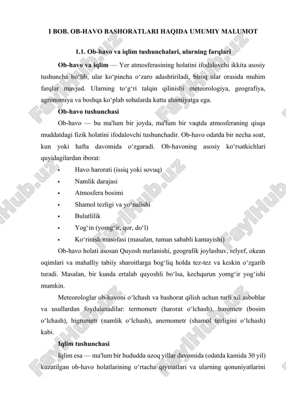 , tekislik) · dengizdan uzoqlik (dengiz iqlimi va kontinental iqlim farqlari) · okean oqimlari · atmosferadagi doimiy shamollar masalan, amazon o‘rmonlari mintaqasida har doim issiq va nam iqlim hukm suradi, shimoliy yevropada esa mo‘'tadil va yomg‘irli iqlim hukmron. 1.1-jadval. ob-havo va iqlim o‘rtasidagi asosiy farqlar asosiy mezon ob-havo iqlim vaqt oralig‘i qisqa muddatli (soat, kun, hafta) uzoq muddatli (30 yil va undan ko‘p) xarakteri tez va doimiy o‘zgaruvchan barqaror va asta-sekin o‘zgaruvchi o‘lchovlar harorat, bosim, shamol, yog‘in va hokazo har kungi holatlar o‘rtacha haroratlar, o‘rtacha yog‘in miqdori va ularning yillik taqsimoti yuqoridagilardan ko‘rinib turibdiki, ob-havo qisqa muddatdagi atmosferadagi holatni ifodalasa, iqlim uzoq muddatdagi atmosfera holatining umumiy tavsifidir. ob-havo va iqlim o‘zgarishi so‘nggi o‘n yilliklarda global miqyosda iqlim o‘zgarishi jarayoni kuchaymoqda. bu esa, o‘z navbatida, ob-havo hodisalarining intensivligi va o‘zgaruvchanligiga olib kelmoqda. misol uchun: · dunyoda o‘rtacha harorat oshmoqda. · ekstremal ob-havo hodisalari (kuchli shamollar, kuchli yomg‘irlar, qurg‘oqchilik) ko‘paymoqda. · qor …