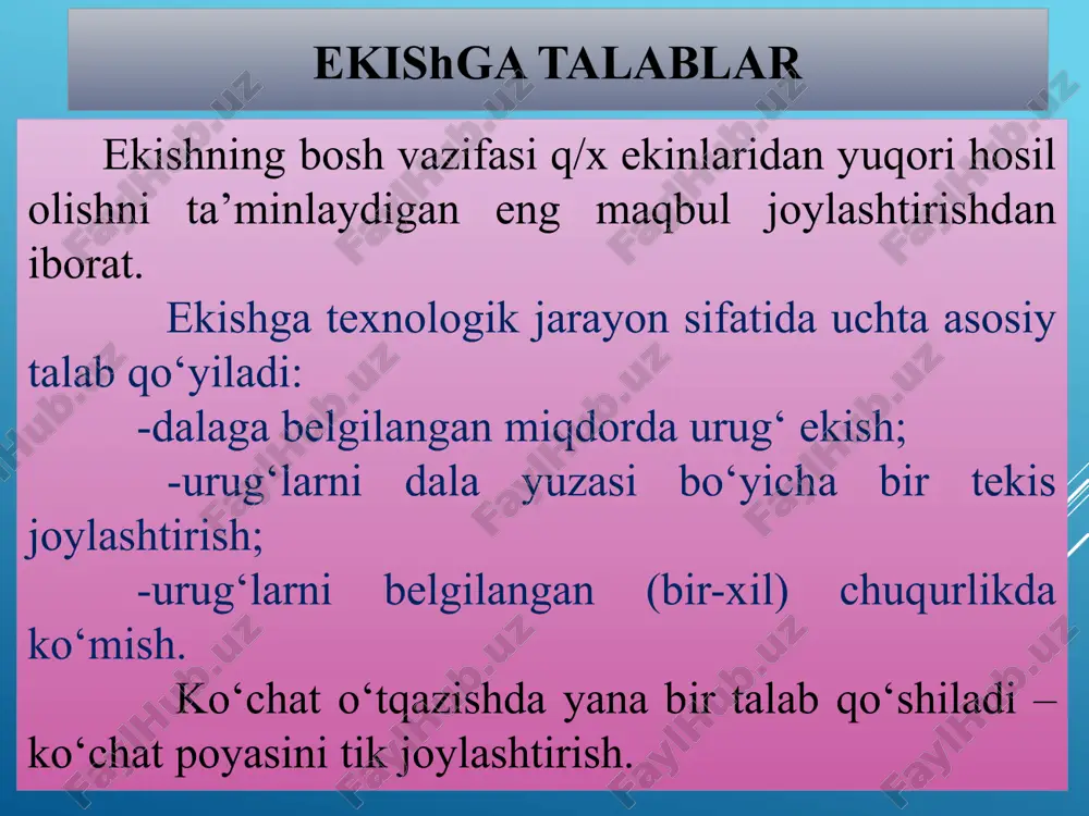 rasm) - qator oralig‘i keng, ya’ni 30, 45, 70 sm va katta bo‘lgan qatorlab ekish. bu chopiq ekinlariga mexaniza-siyalashgan usul bilan ishlov berishga imkon beradi. tasmasimon ekish (d-rasm) - keng qatorlab ekishning bir turi bo‘lib sabzovot, kanop va chigit ekish uchun qo‘llaniladi. urug‘lar tasmadagi ikki yoki uch qatorda ekiladi. tasmadagi qatorlar orasi 5, 8, 10 va 32 sm, tasmalar orasi kamida 60 sm. donalab ekish (ye-rasm) - bu 45...90 sm oraliqda joylashgan qatorlarda urug‘larni bir-biridan bir xil masofada joylashtirib ekish. texnik o‘simliklarni donalab ekish hosildorlikni oshishini ta’minlaydi, urug‘larni ancha iqtisod qiladi, o‘simliklarni parvarish qilishga mehnat sarfini kamaytiradi. uyalab va kvadrat-uyalab ekish (j-rasm) – uyalar orasidagi masofani qat’iy bir xil saqlanishi bilan qatorlab ekishdan farq qiladi. bu ikki yo‘nalishda, ya’ni bo‘ylama va ko‘ngdalang kultivatsiyani o‘tqazishga imkon yaratadi. ekish va ko‘chat o‘tqazishga qo‘yilgan agrotexnik talablar urug‘lar dala yuzasi bo‘yicha tekis taqsimlanishi va bir xil chuqurlikda ko‘milishi kerak. haqiqiy ekish me’yorini topshiriqda belgilangandan …