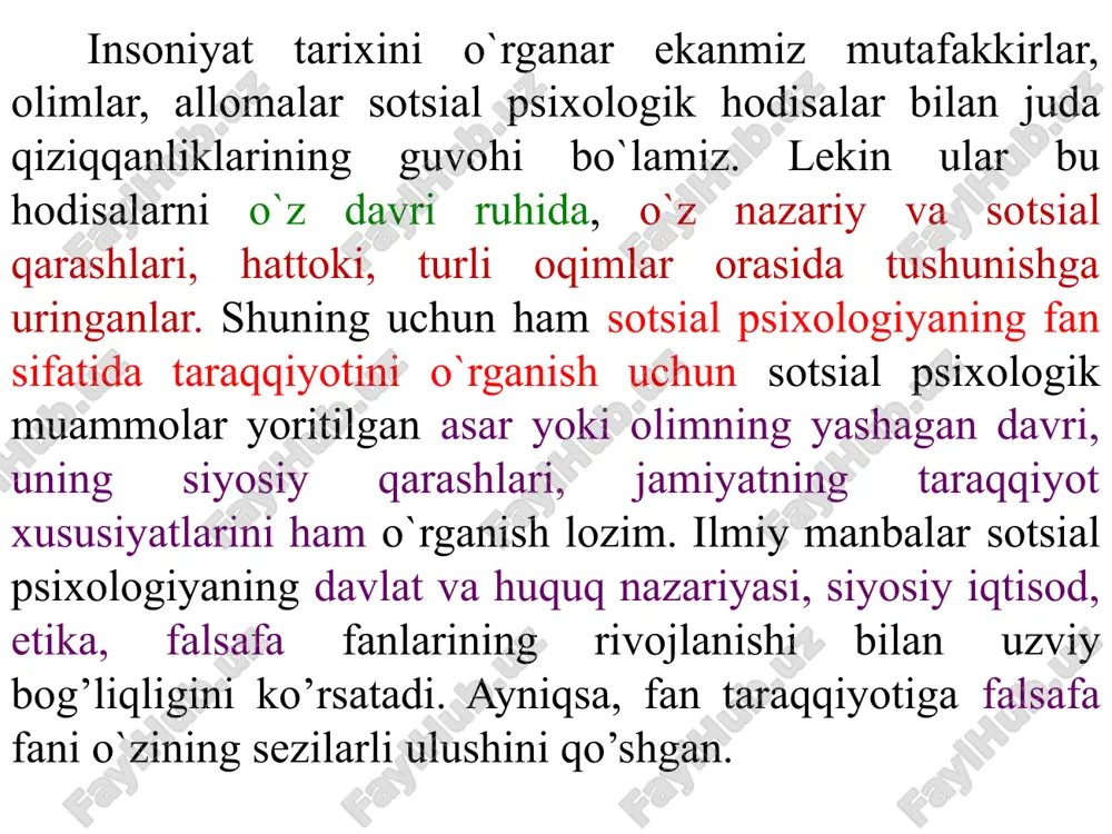 uynaydi. 16 2. sotsial psixologiyaning uch nazariy manbai xix asrning oxiri xx asr boshlarida fanda uch nazariya paydo bo`ldiki, ular xaqli ravishda sotsial psixologiyani mustaqil ilmiy yo`nalish sifatida shakllanishiga o`zlarining munosib hissalarini qo’shdilar. bu uch nazariyani birlashtirib turgan shu narsa ediki, ularning har biri mustaqil tarzda shaxs bilan jamiyat munosabatini tushuntirishga harakat qilgan. bular: xalqlar psixologiyasi omma psixologiyasi sotsial xulq-atvorning instinktlari nazariyalaridir 17 xalqlar psixologiyasi sotsial psixologik nazariya sifatida xix asrning o’rtalarida germaniyada shakllandi. undagi asosiy nazariy fikr shundan iborat ediki, ayrim individlardan yuqori turadigan ruh mavjud bo`lib, bu ruh o`zidan ham yuqori turadigan ilohiy yaxlitlikka bo’ysunadi. bu ilohiy yaxlitlik xalq yoki millatdir. ayrim individlar ana shu yaxlitliklarning bo`laklari bo`lib, ular shu ruhga bo’ysunadilar. ya`ni, shaxs bilan jamiyat o’rtasidagi qarama-qarshilik muammosi jamiyat foydasiga hal qilinadi. xalqlar psixologiyasining tarixiy-mafkuraviy asosi bo`lib gegel’ falsafasi va nemis romantizmi xizmat qilgan, deyish mumkin. chunki gegeldagi "individdan yuqori turuvchi ruh" g’oyasi xalqlar psixologiyasi jonkuyarlari tomonidan …