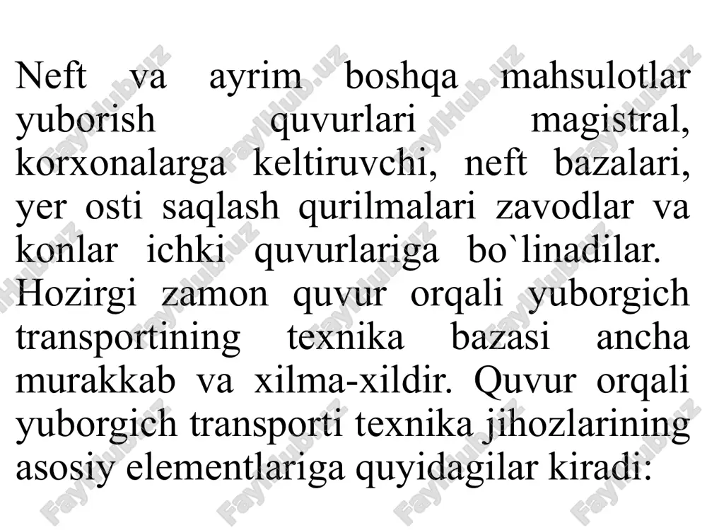 dash stantsiyalari; - oxirgi punkt; - koʼp liniyali qurilmalar; -keltiruvchi trubo provodlar – neft manbalarini magistral neft provodlarning bosh qurilmalari bilan bogʼlaydi. -neftni haydash stantsiyasi – neftni konlardan qabul qilish, ularni qismlarga ajratish, neftlarni miqdorini hisoblash va ularni rezervuarlardan trubo provodlar boʼyicha haydashga moʼljallangan. -bosh neftni haydash stantsiyasi neft koni yaqinida joylashtiriladi. oraliq neftni haydash stantsiyasi – keyinchalik neft haydashni taʼminlash uchun ishqalanish kuchini bartaraf etishga sarflangan quvvatni tiklashga xizmat qiladi. odatda, oraliq neftni haydash stantsiyasi trubo provod trassasi boʼyicha har 50-200 km ga joylashtiriladi. undan tashqari bosh va oraliq neftni haydash stantsiyasining texnologik qurilmasida quyidagilar boʼladi: mexanik ustaxona, pasaytiruvchi elektr podstantsiya, pech, suv bilan taʼminlash obʼekti, xoʼjalik va maʼmuriy binolar va b. 2.3.quvur transporti rivojlantirish muammolari. hukumat qarorlarida quvur transporti oldiga qo`yilgan ulkan vazifalarni muvaffaqqiyatli bajarish uchun magistral quvurlar miqdorini ko`paytirish bilan birga ularning ish samaradorligini oshirish ham katta ahamiyatga egadir. ish samardorligini oshirishda tarmoqda xal qilinishi lozim bo`lgan …