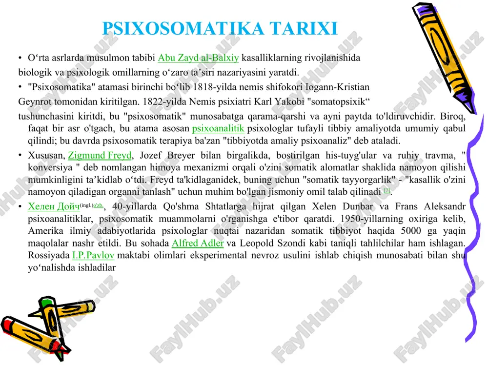 g'azab). amalga oshirilmagan istak yoki inson o'z qadriyatlar tizimiga muvofiq yashay olmaydigan vaziyat. xavfsiz bog'lanish hissi yo'qligi. haqiqiy yoki xayoliy xavfdan psixologik himoya. * psixosomatikani davolash psixosomatik kasalliklarni davolash-psixoterapiya hisoblanadi. gipnoz, "ijobiy fikrlash", "istak marafoni" va shunga o'xshash usullar psixosomstik kasalliklar uchun davo hissoblanmaydi * somatik nerv sistemasi odam va hayvonlar nerv sistemasining bir qismi. tana muskullarini, teri va bo'g'imlarni innervatsiyalakdi; organizmning sensor va motor funktsiyalarini ta'minlaydi. umurtqali qayvonlarda skelet ko'ndalang targ'il muskullari somatik nerv sistemasi hisoblanadi. ularni orqa miya old shoxlarining motoneyronlari va bosh miya ustuni qismining ba'zi motor yadrolari innervatsiya qiladi. bu motoneyronlar harakatining uyg'unligi to'g'ridan to'g'ri yoxud muskul, paylardan axborot oladigan neyronlar, shuningdek, bosh miyaning turli qismlaridagi markazlar va b. sensor yoki sezuvchi motoneyronlardan keluvchi internyoyronlarning sinaptik ta'siri vositasida yuzaga keladi. nerv sistemasining somatik va vistseral, ya'ni ichki nerv sistemasiga ajratilishi (k,. vegetativ nerv sistemasi) shartlidir. * patopsixologiya patalogiyalar haqida umumiy tushuncha norma va patalogiyalar haqida tushuncha …
