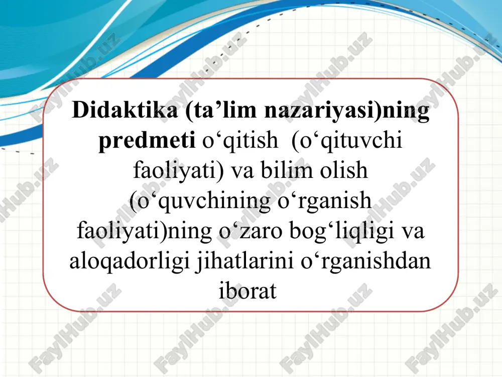 an ilmiy bilimlarning o‘zlashtirishini, tegishli ko‘nikma va malakalar, dunyoqarash, mafkura hosil qilishning asosiy qonun va yo‘l - yo‘riqlarini o‘z ichiga oladi. ta’lim qoidalari o‘qitishning, o‘rgatishning eng muhim masalalarini nazariy jihatdan hal qilishning asosiy qonuniyatlaridir. dars jarayonida o‘quvchilarning bilish ehtiyoji va sharoitlar o‘quv jarayonining xarakterini, maqsadi, vazifalari, mazmuni, shakllari, usullari va vositalarini belgilab beradi. o‘qituvchi ta’lim jarayonining qoidalari, qonuniyatlarini qancha ilmiy asosda bilsa, uning samarasi shuncha yuqori bo‘ladi. ta’lim qoidalarini ham nazariy bilish, hamda amalda qo‘llay bilish juda muhim. shuning uchun o‘qituvchi ta’lim qoidalarini bilishi shart. chunki, o‘qituvchi ta’lim qoidalarini bilmasdan turib ta’limning maqsad va vazifalarini amalga oshira olmaydi. ta’lim tamoyillari o‘qitish asosida yotadigan, ta’lim va uni tashkil etish jarayonini tashkil etish mazmuni, shakl, metod va vositalarini tanlanishini belgilaydigan boshlang‘ich asoslardir ta’lim tamoyillari 1. ta’limning ilmiy bo’lish tamoyili 2. ta’limda onglilik, faollik va mustaqillilik. 3. ta’limning ilmiy, izchil va muntazam bo‘lishi. 4. ta’limda nazariyaning amaliyot bilan birligi. 5. ta’lim va tarbiyaning …