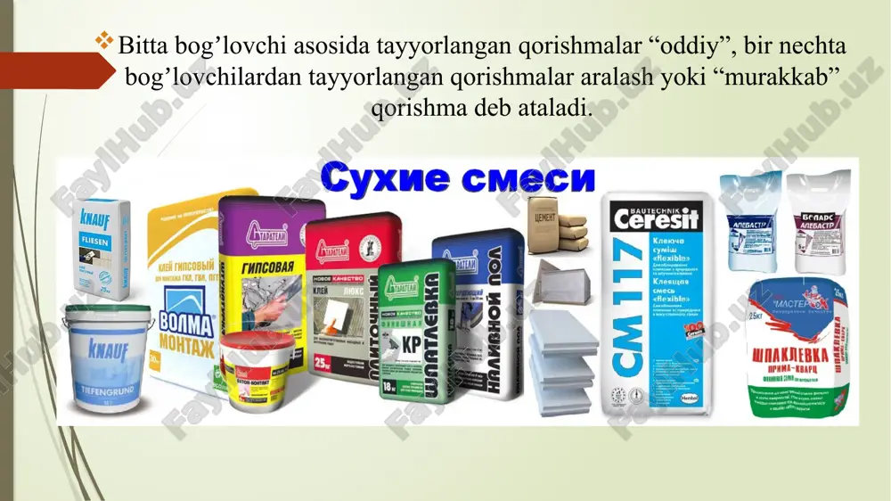 n cement jizzakh” mchj (jizzax viloyati, zafarobod tumani): xitoy investitsiyasi asosida tashkil etilgan yirik korxona. “ohangarontsement” aj (toshkent viloyati, ohangaron shahri): “akkermann cement” savdo belgisi ostida faoliyat yuritadi. “bekabadcement” aj (toshkent viloyati, bekobod shahri): o‘zbekistonning eng qadimgi sement zavodlaridan biri. “jizzakh cement plant” mchj (jizzax viloyati, zafarobod tumani): yillik ishlab chiqarish quvvati 1,2 million tonna. sement ishlab chiqarish uchun xom ashyo zahiralari sement ishlab chiqarish uchun asosiy xom ashyo ohaktosh, gips, mergel va loy hisoblanadi. o‘zbekistonda ushbu xom ashyolar bo‘yicha boy zahiralar mavjud: ohaktosh: navoiy viloyatida 6 ta ohaktosh koni mavjud bo‘lib, ularning umumiy zahirasi 114,9 million tonnani tashkil etadi gips: buxoro viloyatida yirik gips konlari mavjud bo‘lib, bu yerda “buxorogips” aj va “knauf gips bukhara” mchj kabi korxonalar faoliyat yuritadi. mergel va loy: farg‘ona vodiysi, jizzax, qashqadaryo va samarqand viloyatlarida mergel va loy konlari mavjud. sement ishlab chiqarish hajmi 2025-yilning yanvar-dekabr oylarida o‘zbekistonda 16 million tonna sement ishlab chiqarilgan …