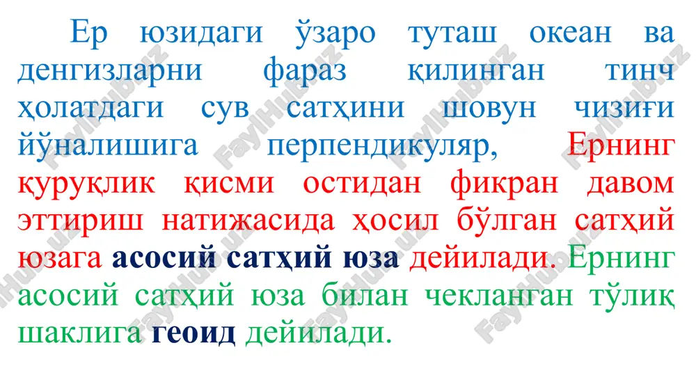 erning shakli va kattaligi - Page 4