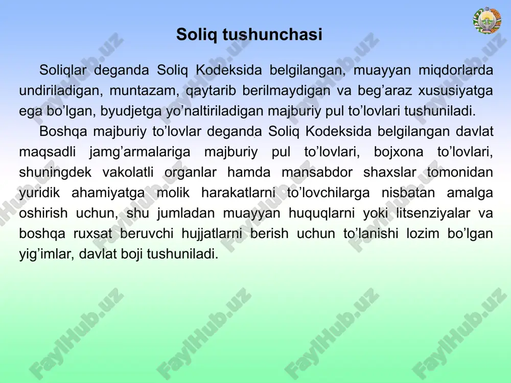 o’zbekiston soliq tizimida soliqlarni ob’ekti, iqtisodiy mohiyati, byudjetga tushishi, ularni to’lovchilari bo’yicha guruhlarga ajratib o’rganish mumkin. soliqlarni guruhlash orqali ularni xususiyatlari, mohiyati va ahamiyati ochib beriladi. soliqlar ob’ektiga ko’ra daromaddan, oborotdan va mol-mulk qiymatidan olinadigan soliqlarga bo’linadi. - qo’shilgan qiymat solig’i; - aksiz solig’i; - bojxona to’lovlari; - transport vositalariga benzin, dizel yoqilg’isi va gaz ishlatganlik uchun olinadigan soliq soliqlarni ob’ektiga qarab guruhlanishi oborotdan olinadigan soliqlar daromaddan olinadigan soliqlar mol-mulk qiymatidan olinadigan soliqlar - yuridik va jismoniy shaxslarning mol-mulkiga solinadigan soliq; - yuridik va jismoniy shaxslardan olinadigan yer solig’i - yuridik shaxslardan olinadigan foyda solig’i; - jismoniy shaxslardan olinadigan daromad solig’i; - obodonlashtirish va ijtimoiy infratuzilmani rivojlantiish solig’i soliqlar va boshqa majburiy to’lovlarni guruhlanishi soliqlar iqtisodiy mohiyatiga, to’lovchi bilan davlatning o’zaro munosabatlariga bevosita yoki bilvosita bog’liqligiga ko’ra to’g’ri va egri soliqlarga bo’linishiga doir zamonaviy yondashuvga muvofiq, to’g’ri soliqlar to’g’ridan-to’g’ri daromadga va mol-mulkka qaratiladi (soliqqa tortishning bevosita shakli). tovarning bahosida to’lanadigan …