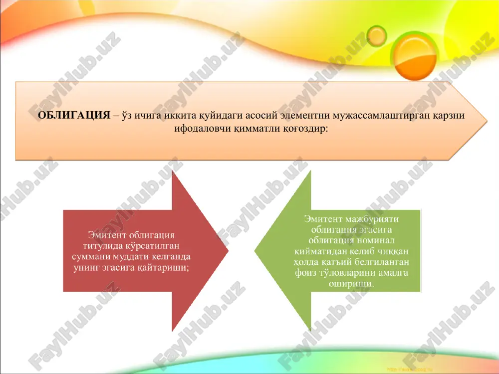 rlar tomonidan respublikamizda amalga oshirilayotgan o’zgarishlarning diqqat bilan kuzatib borishlari tufayli mamlakatimizda iqtisodiy boshqaruv sohasida islohotlar samarasi uchun zarur bo’lgan shaffoflik va prudentsial yondashuvning izchil amalga oshirilishi ta’minlanadi. joriy yilning fevral oyigacha, o’zbekistonga jalb etilgan kreditlarning asosiy qismi xalqaro moliya institutlari va boshqa rasmiy tashkilotlar zimmasiga to’g’ri kelgan. bunday kreditlarning hajmi, ishlatish yo’nalishlari va muddati cheklangan bo’lib, ko’p hollarda davlatga qo’shimcha shart va majburiyatlar yuklanadi. suveren xalqaro obligatsiyalarni esa yuzlab investorlar qo’shimcha shart va majburiyatlar qo’ymay sotib oldilar. xususan, bugungi kunda iqtisodiyotimizning barcha tarmoqlarida kuzatilayotgan qurilish, ishlab chiqarish quvvatlarini kengaytirish va modernizatsiya qilish, yangi turdagi mahsulotlarni ishlab chiqarishni o’zlashtirish va eksport hajmini oshirish bilan bog’liq yuqori investitsion faollik tijorat banklari tomonidan iqtisodiyotning real sektoriga ajratiladigan kreditlarga bo’lgan ehtiyojning keskin oshishiga sabab bo’lmoqda. shu tufayli, tijorat banklari uchun uzoq muddatli moliyaviy resurslar kerakligini inobatga olib, o’zbekiston respublikasi prezidentining 2019 yil 2 apreldagi pq-4258-sonli qaroriga muvofiq, suveren xalqaro obligatsiyalarining joylashtirilishdan tushgan mablag’larning …