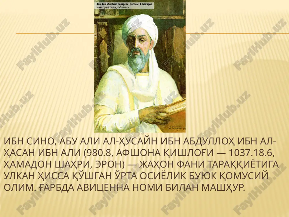 r shaklan o'zgarishi mumkin , lekin ularning moddiy asosi bo'lgan 4 unsur yo'qolmaydi , abadiy saqlanadi . ibn sinoning dunyoqarashi aristotel ta'limoti va forobiy asarlari ta'sirida shakllandi . uning fikricha , falsafaning vazifasi mavjudotni , ya'ni barcha mavjud narsalarni , ularning kelib chiqishi , tartibi , o'zaro munosabati , bir-biriga o'tishini zaruriyat , imkoniyat , voqelik , sababiyat omillari asosida har tomonlama o'rganishdan iborat . olamda mavjud barcha narsalar ikkiga bo'linadi : zaruriy vujud ( vujudi vojib ) va imkoniy vujud ( vujudi mumkin ). zaruriy vujud eng irodali , qudratli , dono tangridir . ibn sinoning yana bir falsafiy asari « kitob an- najot » « kitob ash-shifo»ning qisqartirilgan shakli bo'lib , u ham qisman jahonning bir necha tillariga tarjima qilingan . olimning falsafiy qarashlari yana «al- ishorat va-ttanbihot » (« ishoralar va tanbihlar »), « hikmat al- mashriqiyn » (« sharqchilar falsafasi »), « kitob al- ishorat fi- …