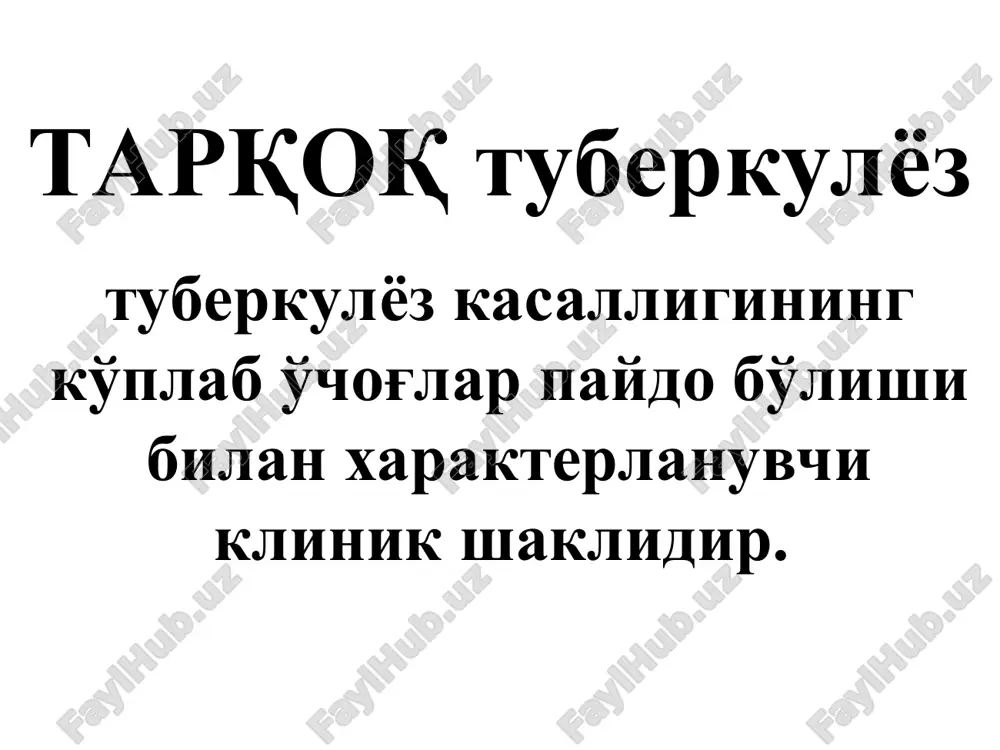 ramma kompyuter tomogramma bronxoskopiyada: bronxlarda deformatsiya; bronxlar faol tuberkulezi belgilari; chandiqli o'zgarishlar; asoratlar: nafas etishmovchiligi; upka-yurak etishmovchiligi; spontan pnevmotoraks; qon tuflash, qon ketish; plevrit, plevra empiemasi. okibatlari: surilish; inkapsulyatsiyalangan o'choqlar; kavernalar; tuberkuloma; fibroz-kavernoz tuberkulyoz; tsirrotik tuberkulyoz;
