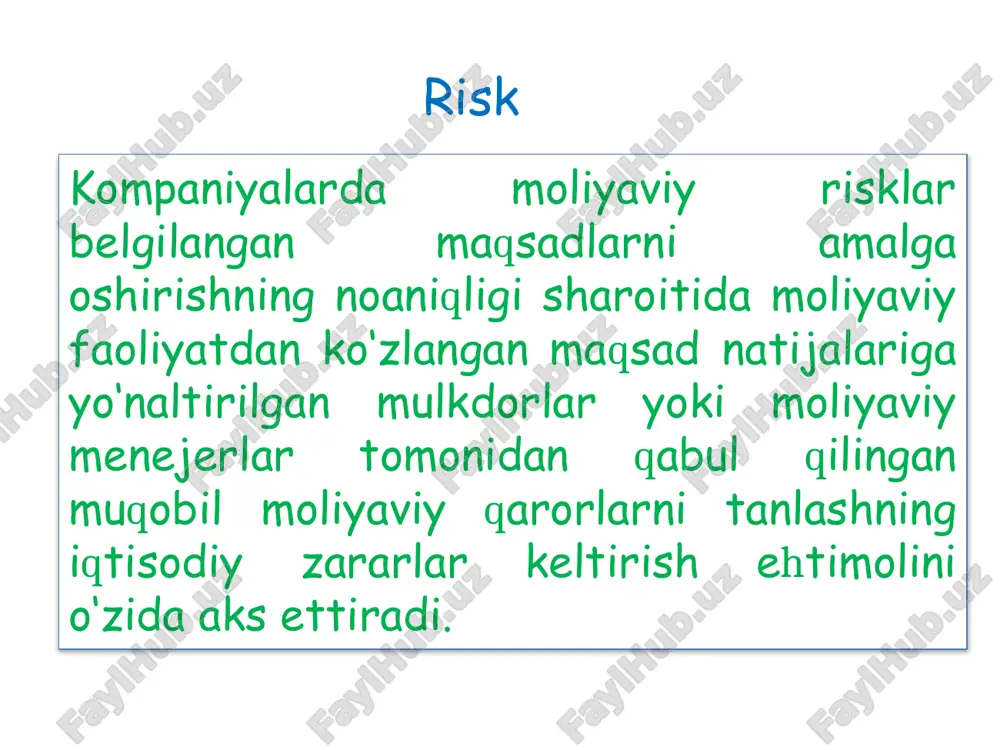 romadlilikni 4% deb olib, masalani javobini quyidagicha aniqlaymiz. korxona ning kutilayot gan qiymati risk darajasi samarasiz optimal ortiqcha risk qabul risk qabul risk qabul qilish qilish qilish kafolatlangan moliyaviy natija mumkin bo'lgan moliyaviy yo'qotishlar foyda foyda daromad kapital risksiz zona yo'l qo'yilishi mumkin bo'lgan (ta'siri kam) moliyaviy risklar keskin moliyaviy risklar halokatli moliyaviy risklar maksimal foyda nuqtasi minimal foyda nuqtasi zararsizlik nuqtasi daromadsizlik nuqtasi bankrotlik nuqtasi moliyaviy risklarni boshqarishda risk darajasini pasaytirishning quyidagi asosiy usullaridan foydalaniladi: diversifikatsiya, axborotlardan foydalanish, limitlashtirish, o’z-o’zini sug’urtalash sug’urtalash. diversifikatsiya – bu korxona faoliyatida har xil shug’ullanishdir, ya’ni korxona bir vaqtda moliyaviy resurslarini har xil faoliyatga yoki har xil xududlarga yo’naltirish tushuniladi. korxona turli sohalarga yoki turli xududlarga moliyaviy resurslarini yo’naltirganda bir vaqtda hamma sohalardan yoki hamma xududlardan zarar ko’rish ehtimoli juda pasayadi. bu jarayonda bir soha yoki xududdan ko’rilgan zararni boshqa soha yoki xududdan olgan foyda hisobiga qoplash imkoniyati mavjud. axborotlardan foydalanish – bu moliyaviy …