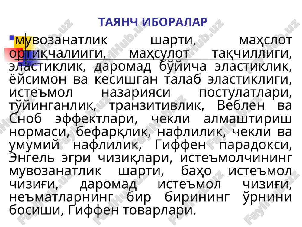 talab va taklifning nazariy asoslar - Page 4