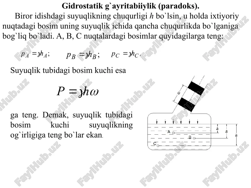 adi ; b) qarama-qarshi burchaklardan, o‘ziga yaqin bo‘lingan nuqtalarga nurlar yo‘naltiriladi; c) bu nurlar kesishgan nuqtaga teng gorizontal tekislik o‘tkaziladi; d) bu tekislikni sirt bilan kesishgan nuqtasiga, gidrostatik bosim kuchining teng ta’sir etuvchisi qo‘yladi; trapetsiya shaklidagi gidrostatik bosim epyurasi og‘irlik markazini aniqlash. trapetsiya shaklini og‘irlik markazini aniqlashda quyidagi formulalardan foydalanishimiz mumkin: yoki bunda, d kuchning qo‘yilish nuqtasi, a, b trapetsiodal shaklning kichik va katta asoslari. trapetsiya shaklidagi gidrostatik bosim epyurasi og‘irlik markazini aniqlash masala.suvni to’sib turgan zatvorning o’lchamlari:bo’yi a = 4m, eni b =2 m va qalinligi c = 0.2 b chap tomonidagi suvning chuqurligi h1 =3 m , o’ng tomonidagi suvning chuqurligi h2 = 1.5 m. zatvor metaldan tayyorlangan γ m = 75 kn/m3. ishqalanish koeffitsiyenti f = 0.4. suvning solishtirma og’irligi og’irligi γ = 10 kg/m3 bo’lsa zatvorni ko’taruvchi dastlabki kuch t ni aniqlang? mustaqil topshiriq: gidrostatik paradoks (g’ayritabiiylik). varin’on teoremasi (nazariy mexanika kursidan). masala: gidravlik pressning quyidagi …