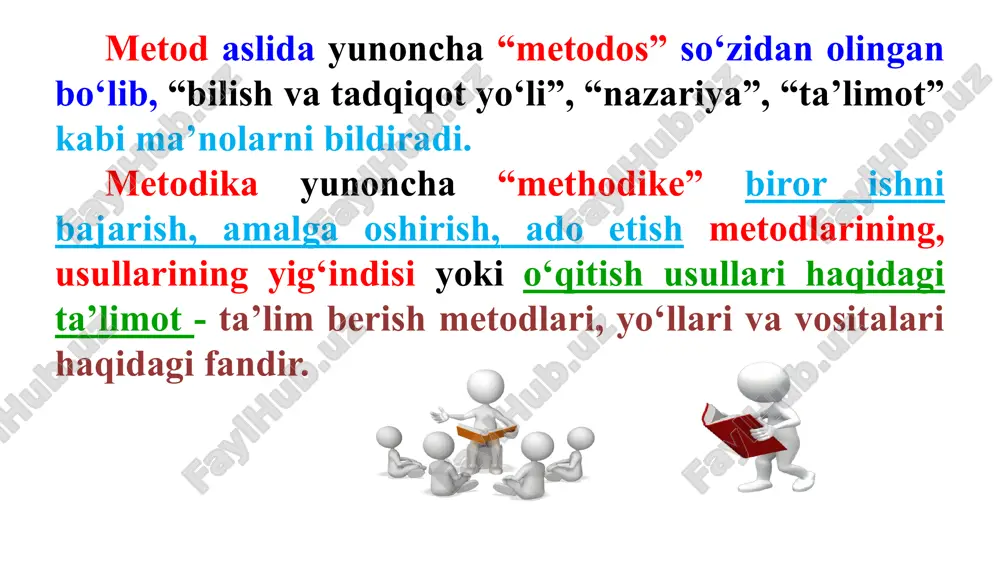 to’g’ri rivojlanishiga e’tibor berish tamoyili. 2. til ma’nolarini (leksik, grammatik, morfemik, sintaktik ma’nolarini) tushunish tamoyili. 3. tilga sezgirlikni o’stirish tamoyili. 4. nutqning ifodaliligiga baho berish tamoyili. 5. og’zaki nutqni yozma nutqdan oldin o’zlashtirish tamoyili. ichki nazorat — o‘zbekiston respublikasi xalq ta’limi vazirligi tomonidan tasdiqlangan tartib asosida umumiy o‘rta ta’lim muassasasining monitoring guruhi tomonidan amalga oshiriladi; tashqi nazorat — ta’lim sohasidagi vakolatli davlat organlari, hududiy xalq ta’limi boshqaruvi organlari tomonidan amalga oshiriladi; davlat-jamoatchilik nazorati — qonun hujjatlarida belgilangan tartibda hududiy xalq ta’limi boshqaruvi organlari va nodavlat notijorat tashkilotlar hamkorligida amalga oshiriladi; milliy va xalqaro darajada baholash — hukumatning tegishli qarori hamda xalqaro shartnomalar asosida xalq ta’limi boshqaruvi organlari, nodavlat notijorat tashkilotlar va xalqaro tashkilotlar hamkorligida amalga oshiriladi. kommunikativ kompetensiya — ijtimoiy vaziyatlarda ona tilida hamda birorta xorijiy tilda o‘zaro muloqotga kirisha olishni, muloqotda muomala madaniyatiga amal qilishni, ijtimoiy moslashuvchanlikni, hamkorlikda jamoada samarali ishlay olish layoqatlarini shakllantirishni nazarda tutadi. axborotlar bilan ishlash …