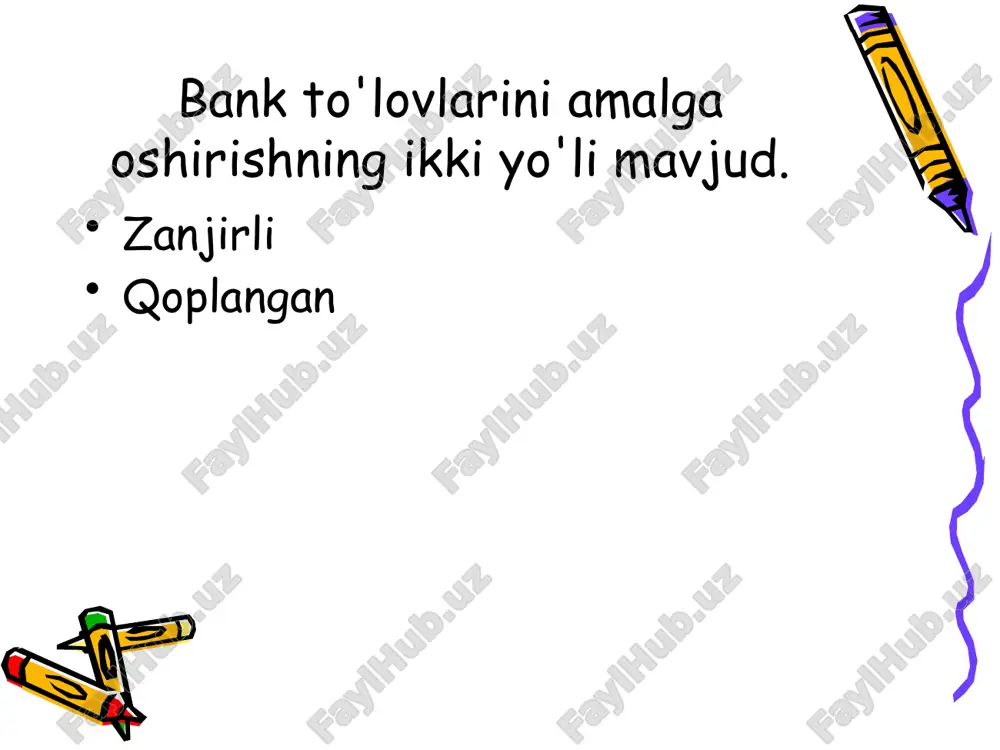 uchun mehnat xarajatlari kichik - qamrov to'lovining shakllanishi avtomatik ravishda sodir bo'ladi. shuning uchun, bu yerda xato qilish ehtimoli avvalgi holatdan kattaroq emas. to'lov xarajatlarini dastlabki hisoblash jarayoni qiyinroq, ammo banklar bilan komissiya stavkalarini almashtirish orqali bu muammoni minimallashtirish mumkin. amalda eng ko'p ishlatiladigan “qoplangan” to'lov usuli yevropa banklari tomonidan amalga oshiriladi. ko'pgina aqsh banklari o'z mijozlari nomidan “qoplangan” to'lovlarni amalga oshirmaydilar va ularni o'z mijozlari nomidan qabul qilmaydilar. bu holat tarixan shakllangan. taxmin qilish mumkinki, bu amerikaliklarning bank operatsiyalarini imkon qadar avtomatlashtirish istagi bilan bog'liq. “qoplangan” to'lovlarni qayta ishlashni avtomatlashtirish ko'p vaqt talab qiladigan vazifadir. bank to’lovlarini amalga oshirish uchun banklararo vakillik munosabatlari o’rnatilishi lozim. banklararo vakillik munosabatlari quyidagi tartibda o’rnatiladi banklararo vakillik munosabatlarining mavjudligi xalqaro valyuta operatsiyalarini amalga oshirishning zaruriy shartlaridan biri hisoblanadi. banklarning “nostro” va “vostro” vakillik munosabatlari orqali xorijiy valyutalardagi to’lovlar amalga oshiriladi va tushumlar qabul qilinadi. banklararo vakillik munosabatlarining ikki turi mavjud: bir tomonlama vakillik …