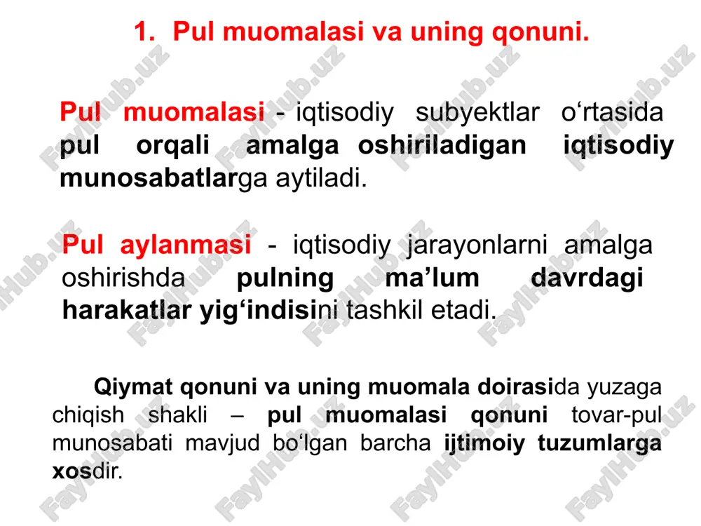 0 + schyotlardagi pul qoldig‘i + mahalliy byudjet mablag‘lari – byudjet, jamoa va boshqa tashkilotlar mablag‘lari; m1 + tijorat banklaridagi muddatli jamg‘armalar; m2 + sertifikatlar + maqsadli zayom obligatsiyalari + davlat zayom obligatsiyalari + xazina majburiyatlari. m0 = m1 = m2 = m3 = pul tizimi va uning asosiy elementlari. pul tizimi – bu mamlakatda tarixan tarkib topgan va milliy qonunchilik bilan tasdiqlangan pul muomalasini tashkil qilish shaklidir. pul tizimi – bu mamlakatda pul muomalasini amalga oshirishning shakli bo‘lib, uning asosini milliy valyuta tashkil etadi va milliy valyuta orqali tartibga solinadi. kishilik jamiyatining vujudga kelishi, rivojlanishi va takomillashuvi barobarida tovar-pul munosabatlari ham shunga monand holda rivojlanib va takomillashib kelmoqda. pul tizimi turlari pul tizimi ham mavjud ijtimoiy-iqtisodiy jarayonlar davomida ikki turdan iborat: – metall pullar tizimi, bunda tovar pul (qimmatbaho metall) muomala vositasini bajaradi, metall pullar to‘lov vositasini bajarganda ularda pulning barcha funksiyalari namoyon bo‘ladi. – qog‘oz – kredit pullar …