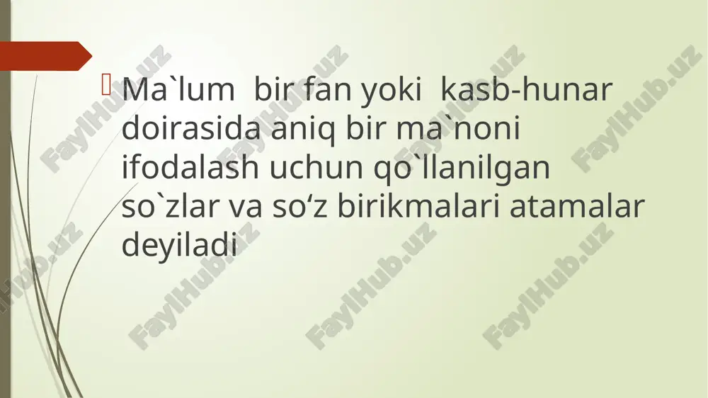 til vaterminalogiya - Page 4