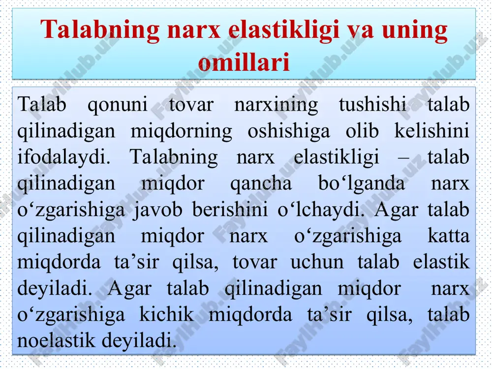 foydalanishadi va ish joylariga yaqin joyga koʻchishadi. bir necha yil ichida benzinga boʻlgan talab sezilarli darajada tushadi. talabning narx elastikligi – tovarning talab qilinadigan miqdori, shu tovarning narxiga qay darajada ta’sir qilishini oʻlchaydi va talab qilinadigan miqdorning oʻzgarish foizi narxning oʻzgarish foiziga nisbati bilan aniqlanadi. elastiklik – talab qilinadigan yoki taklif qilinadigan miqdorning uning omillaridan biriga ta’sirining oʻlchovi. agar talabning narx bo‘yicha elastiklik koeffitsenti |ed |>1 bo‘lsa, talab elastik deyiladi agar talabning narx bo‘yicha elastiklik koeffitsenti |ed |<1 bo‘lsa, talab noelastik deyiladi agar talabning narx bo‘yicha elastiklik koeffitsenti |ed |=1 bo‘lsa, talab birlik elastik deyiladi elastiklik – koeffetsenti qiymatiga qarab talabni elastik, noelastik va birlik elastikka ajratish mumkin. talabning narx elastikligini hisoblash biz talabning narx elastikligini umumiy nuqtayi nazardan koʻrib chiqdik, endi uni qanday hisoblashni koʻrib chiqamiz. iqtisodchilar talab miqdorining foizdagi oʻzgarishini narxning foizdagi oʻzgarishiga nisbati shaklida talabning narx elastikligini hisoblashadi. ya’ni: talabning narx elastikligi = masalan: talabning narx elastikligi= …