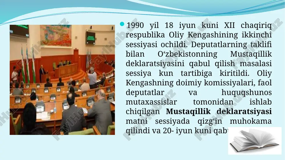 o‘zga-rishlarga o‘zimizning munosabatimizni albatta bildiramiz“. prezident xalqqa: „biz birovning gapiga kirib ish tutmaymiz, biz o‘zimiz tanlagan yo‘limizdan va belgilab olgan maqsadimizdan qaytganimiz yo‘q. ishonamanki, bu og‘ir sinovlardan ham eson-omon o‘tamiz“, - deb murojaat qildi. xalqni og‘ir sinovlardan o‘tayotgan bir paytda sabr-toqatli, bardoshli va vazmin bo‘lishga, tinchlikni saqlash maqsadida jipslashishga chaqirdi. islom karimovning respublika aholisiga murojaatidan. „sovet o‘zbekistoni“ gazetasi, 1991 yil, 21 avgust soni. 1991 yil 21 avgustda o‘zbekiston respublikasi prezidenti o‘z farmoni bilan o‘zbekiston hududida hokimiyat va boshqaruv idoralari, korxonalar, tashkilotlar hamda muassasalarning qabul qilgan barcha qarorlari va ularning ijrosi sssr va o‘zbekiston ssr konstitutsiyalariga hamda qonunlariga, o‘zbekiston respublikasi prezidenti farmonlariga va vazirlar mahkamasining qarorlariga so‘zsiz mos kelishi kerak, deb belgilab qo‘ydi. i. a. karimov bundan keyin kpss markaziy qo‘mitasi siyosiy byurosining tarkibida qola olmasligi to‘g‘risida bayonot berdi. mazkur bayonotni o‘zbekiston kompartiyasi mq byurosi va markaziy nazorat komissiyasi rayosati ma’qulladi. 1991 yil 25 avgustda o‘zbekiston prezidentining maxsus farmoni e’lon qilindi. …